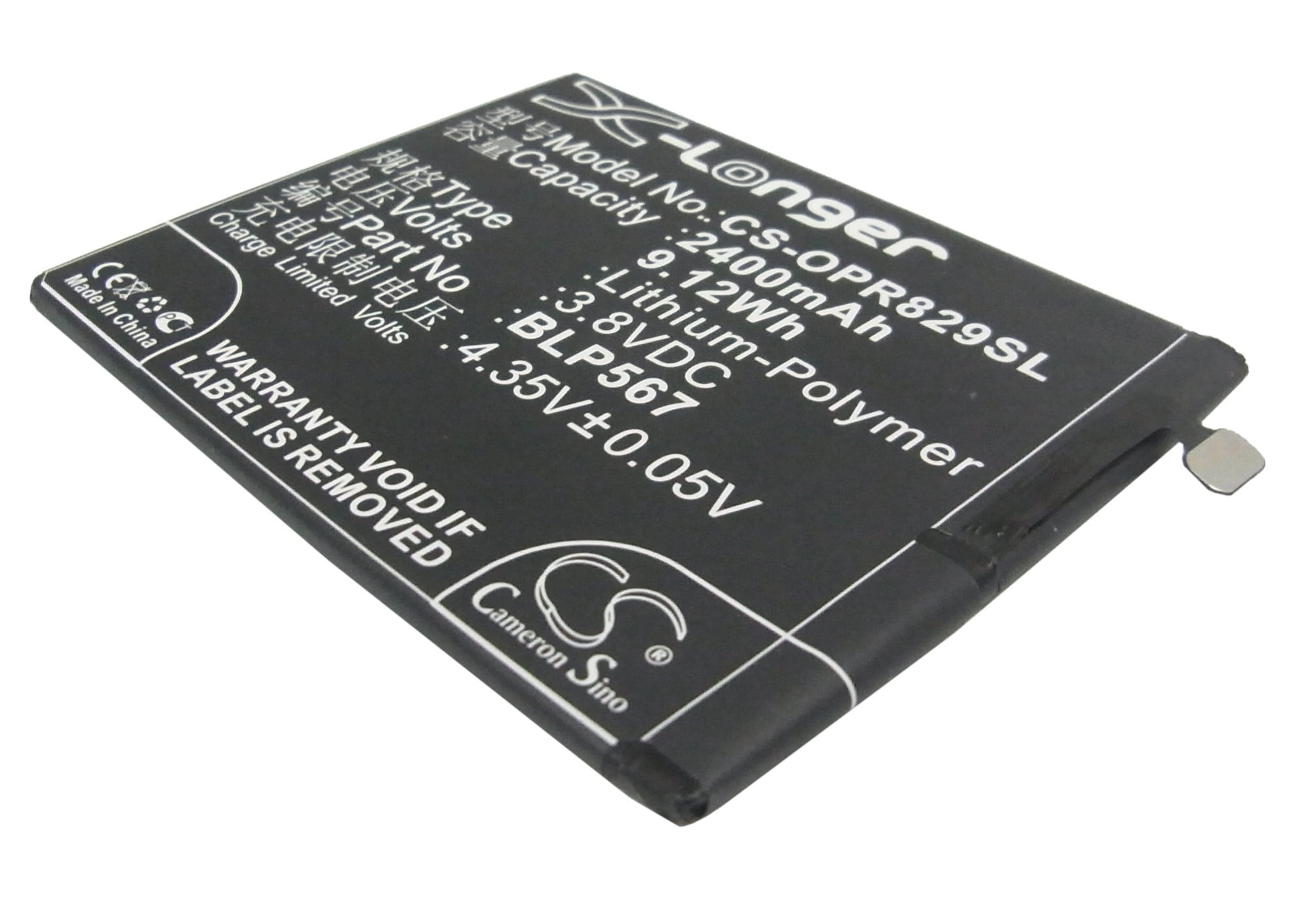 Batteri for SmartPhone, Mobil for OPPO R829T, R1, R8007 og andre.