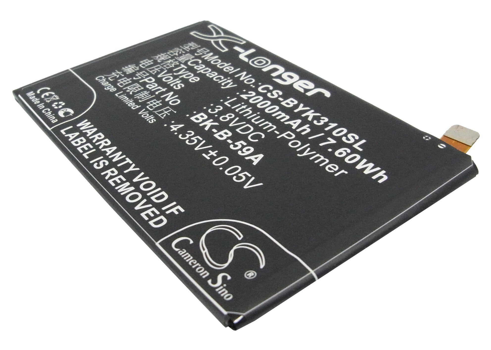 Batteri for smarttelefon, mobil for BBK Xplay X3SW, Xplay X3S, Xplay X3T