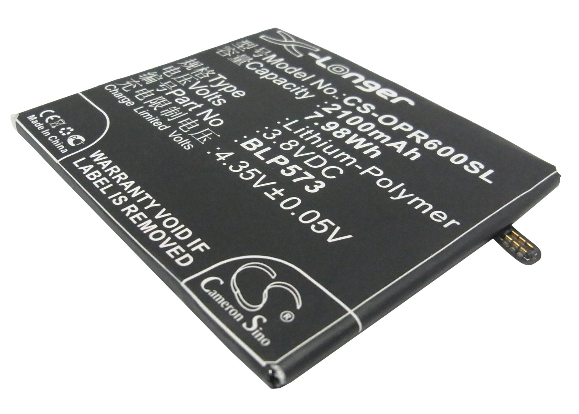 Batteri for SmartPhone, Mobil for OPPO N5117, N1 Mini, R6007 og andre.