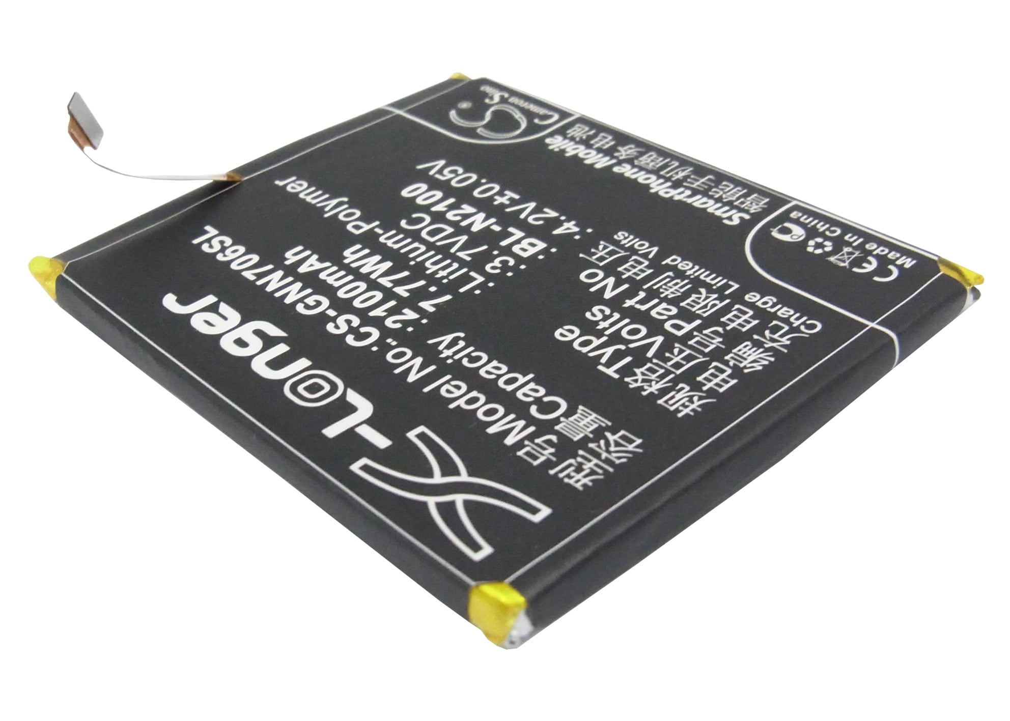 Batteri for smarttelefon, mobil for GIONEE GN706L, GN706