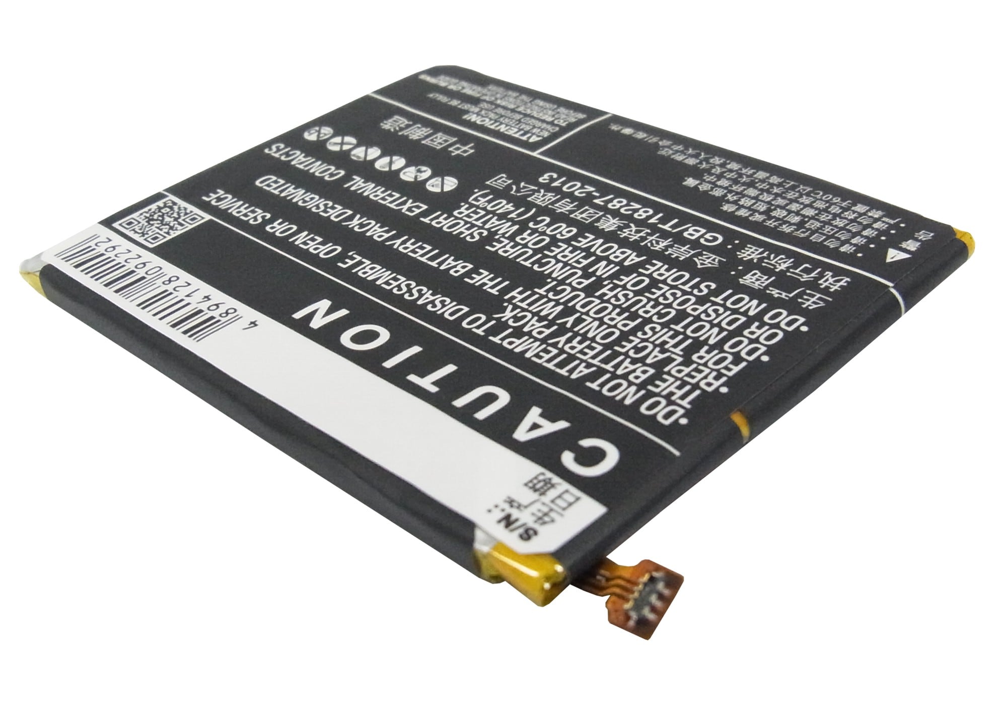 Batteri for smarttelefon, mobil for GIONEE GN706L, GN706