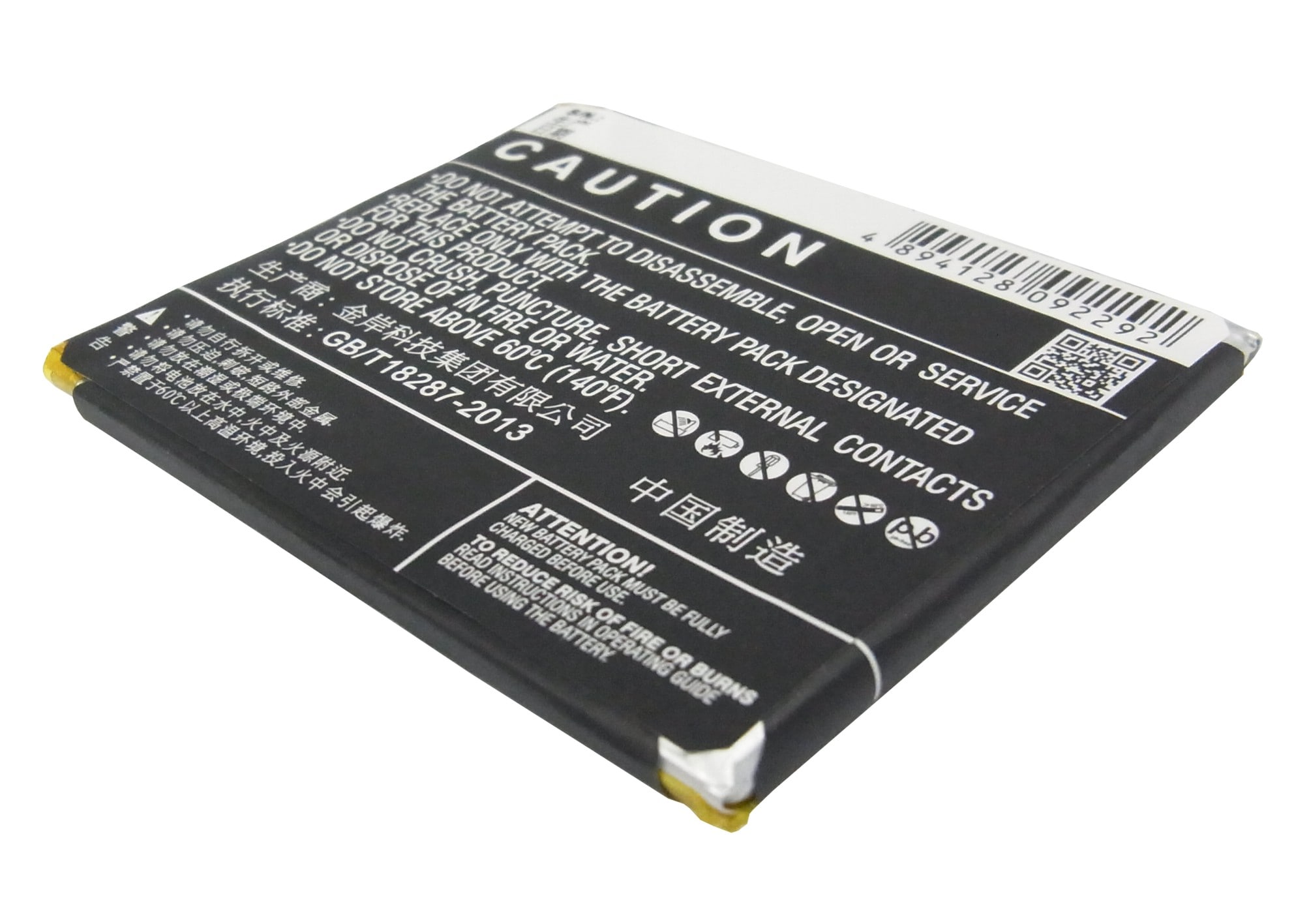Batteri for smarttelefon, mobil for GIONEE GN706L, GN706