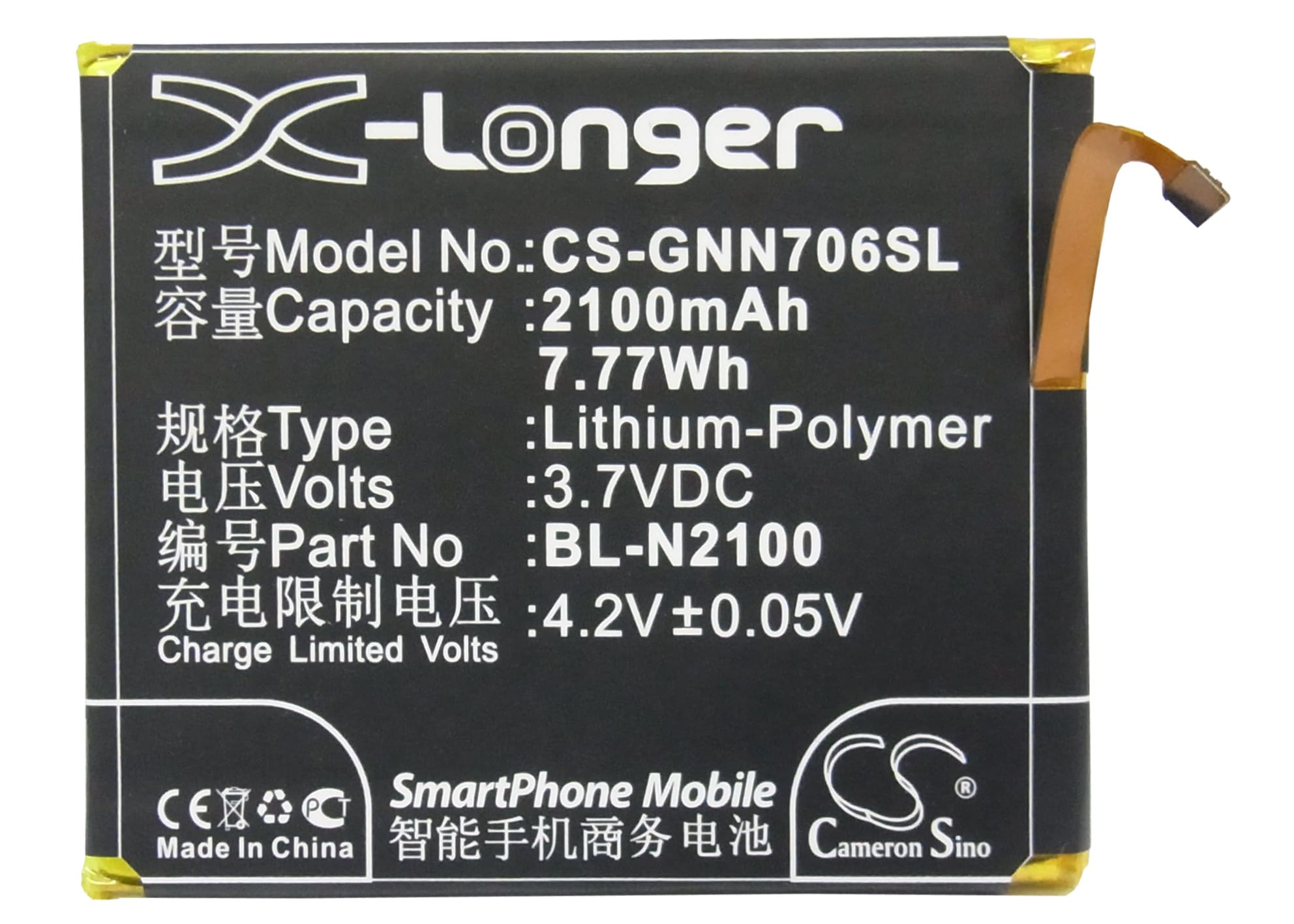 Batteri for smarttelefon, mobil for GIONEE GN706L, GN706