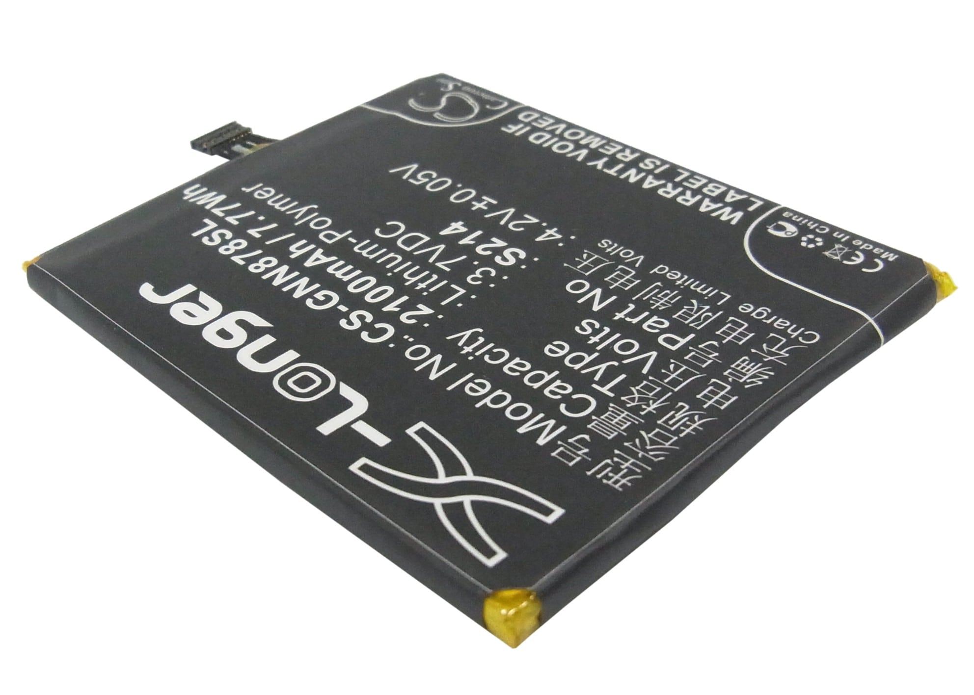 Batteri for smarttelefon, mobil for GIONEE GN878