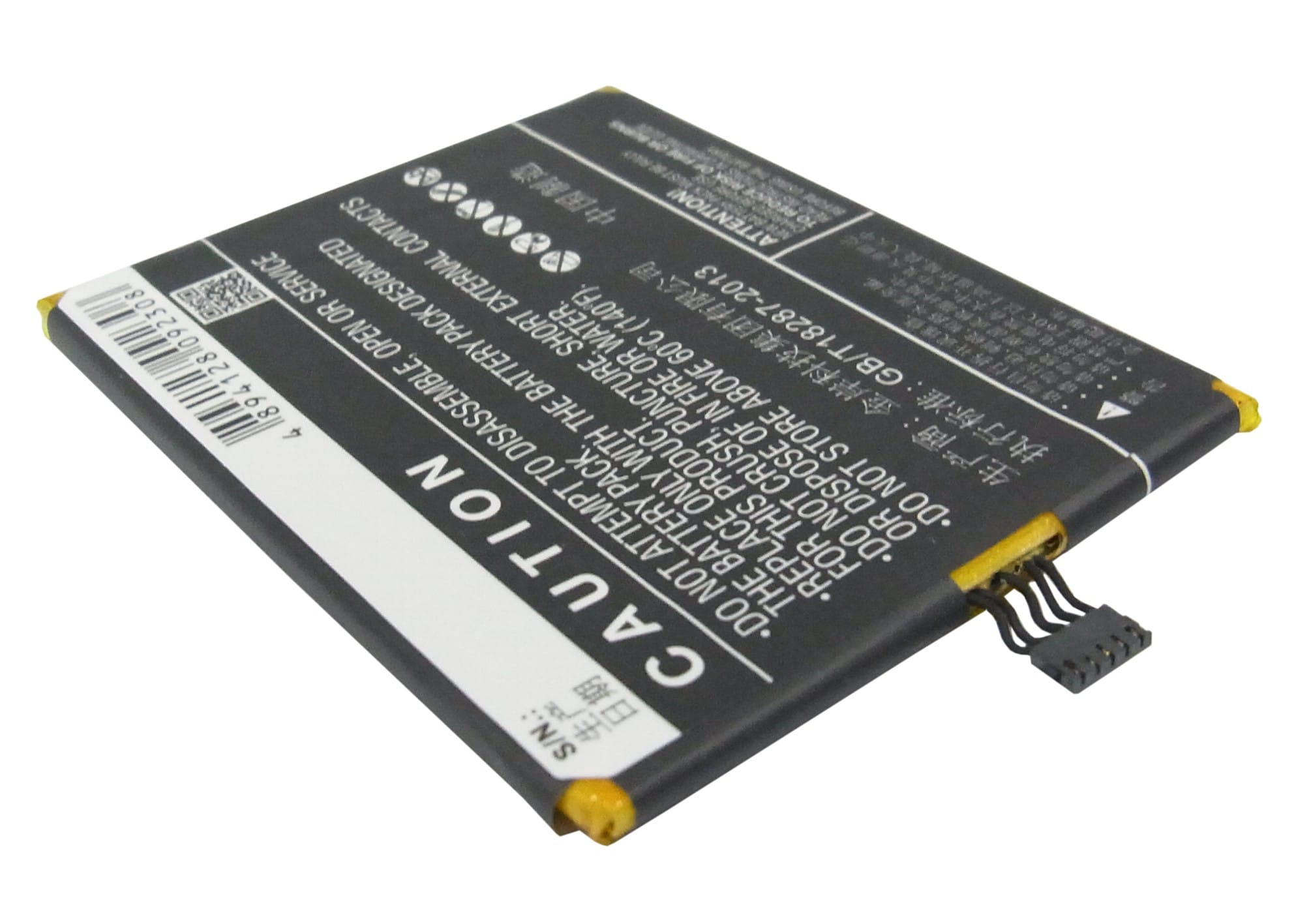 Batteri for smarttelefon, mobil for GIONEE GN878