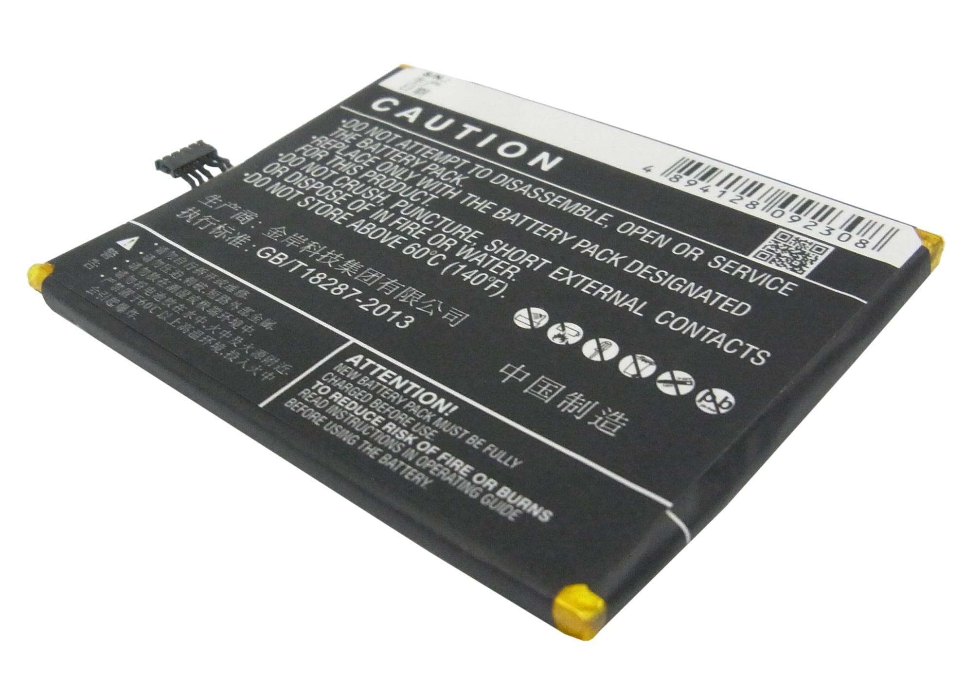 Batteri for smarttelefon, mobil for GIONEE GN878