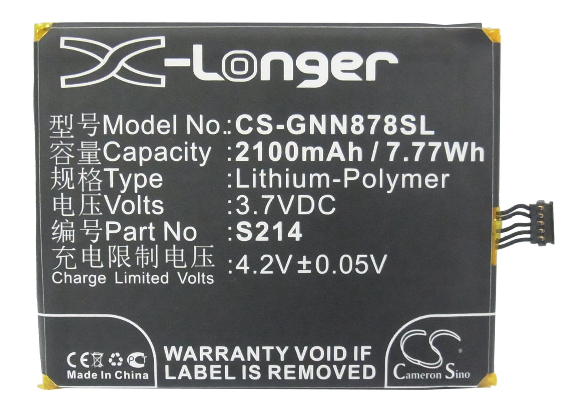 Batteri for smarttelefon, mobil for GIONEE GN878