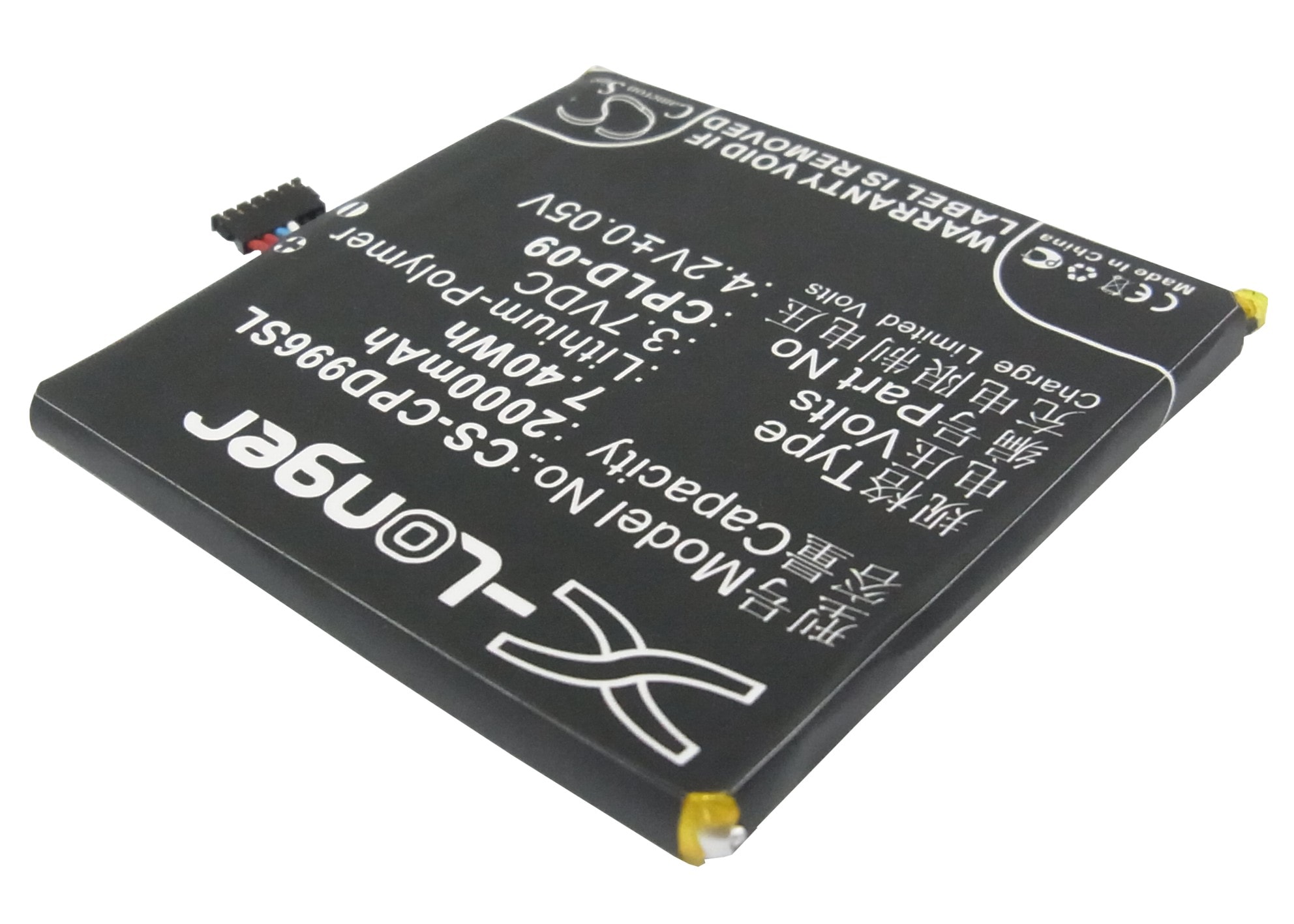 Batteri for SmartPhone, Mobil for Coolpad 9960