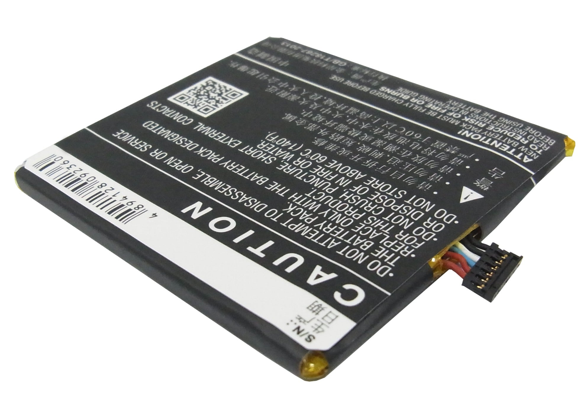 Batteri for SmartPhone, Mobil for Coolpad 9960