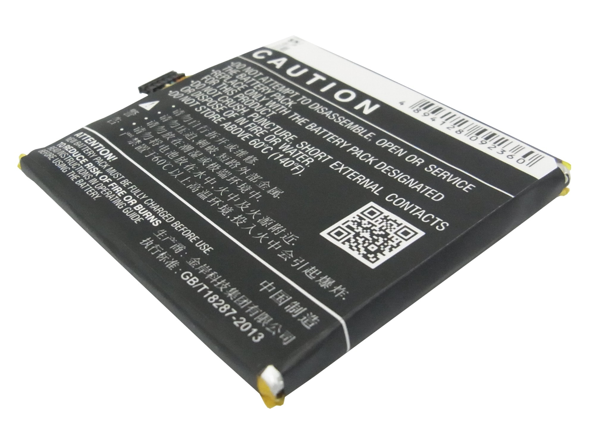 Batteri for SmartPhone, Mobil for Coolpad 9960
