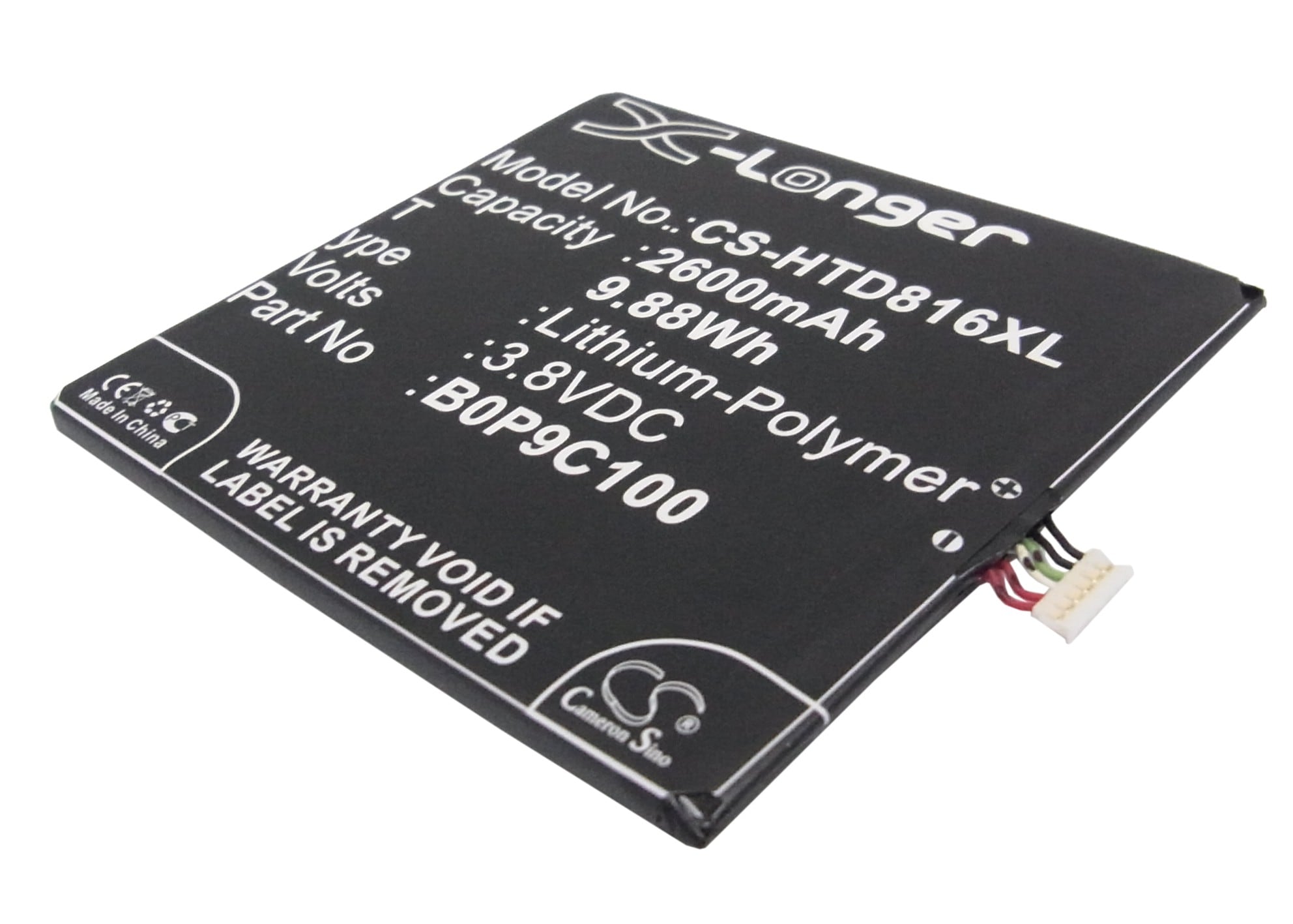 Batteri for SmartPhone, Mobil for HTC A5, Desire 816, Desire 816w etc.