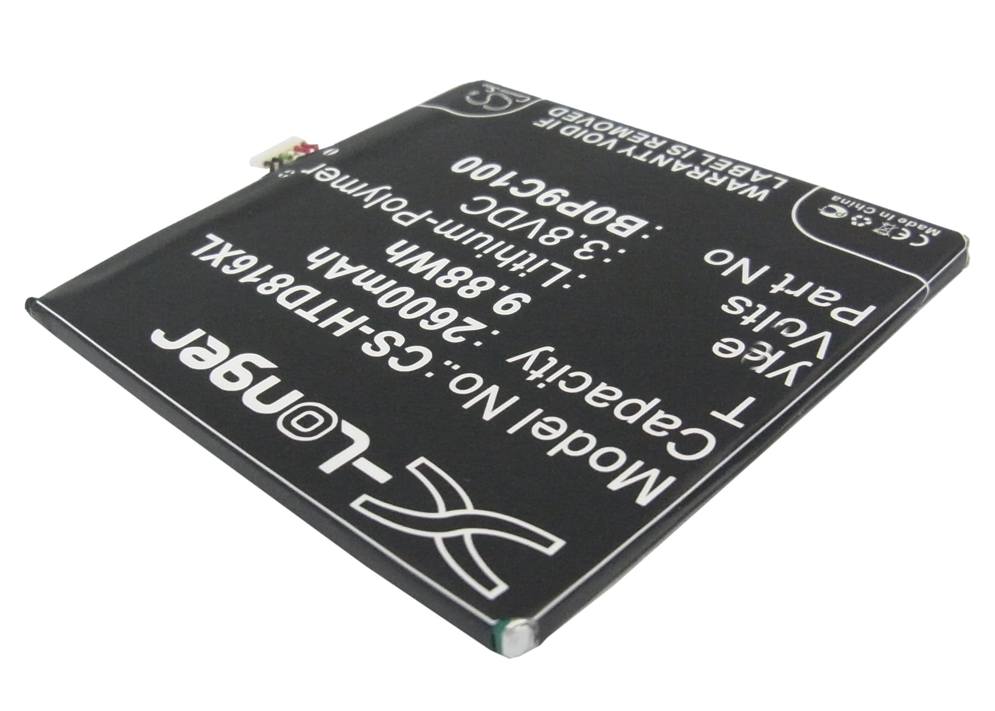 Batteri for SmartPhone, Mobil for HTC A5, Desire 816, Desire 816w etc.