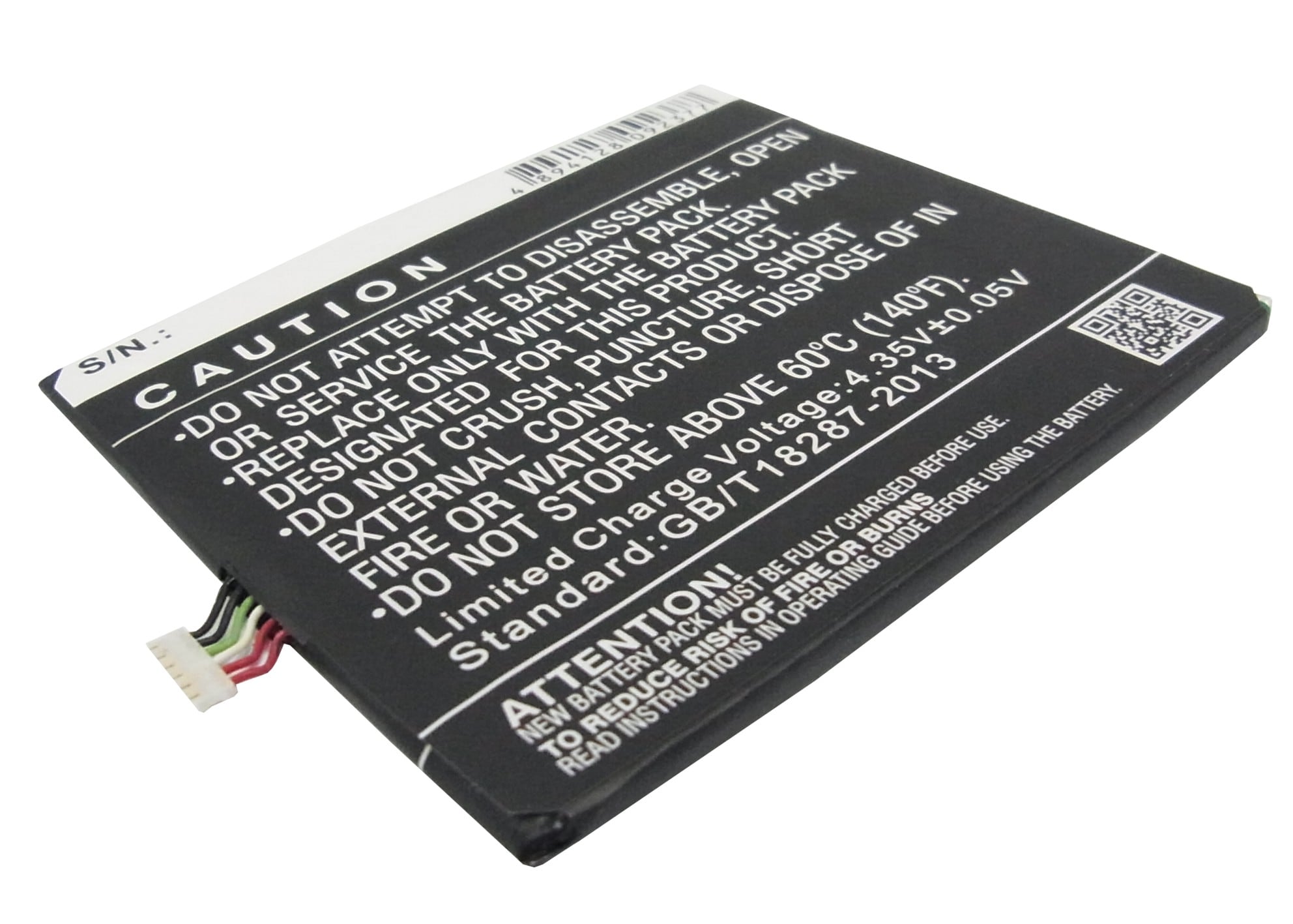 Batteri for SmartPhone, Mobil for HTC A5, Desire 816, Desire 816w etc.