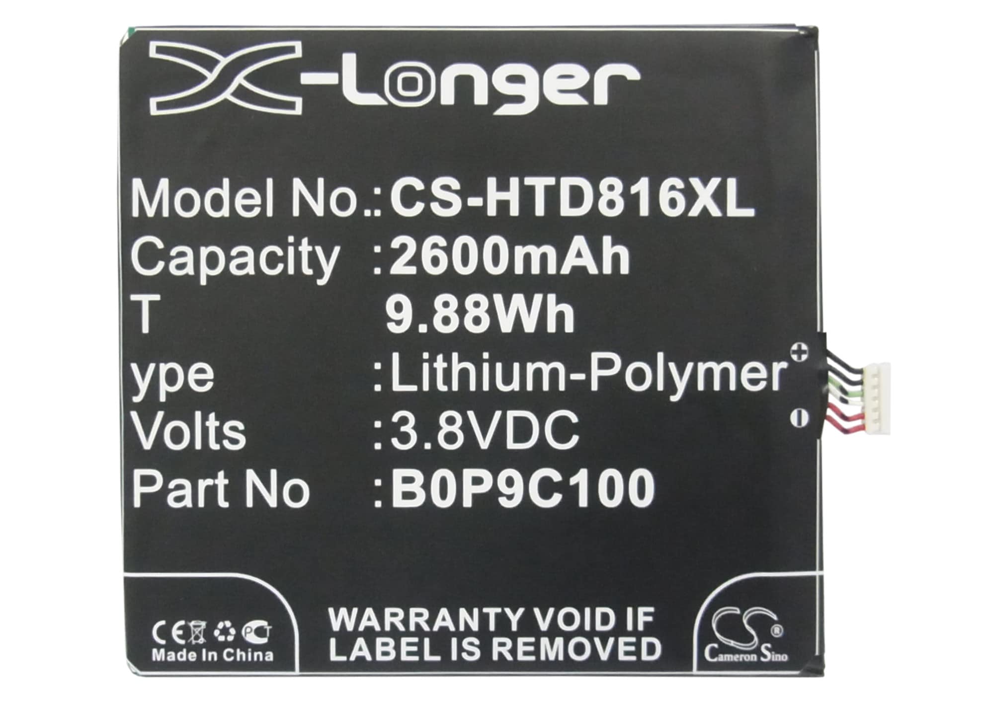 Batteri for SmartPhone, Mobil for HTC A5, Desire 816, Desire 816w etc.