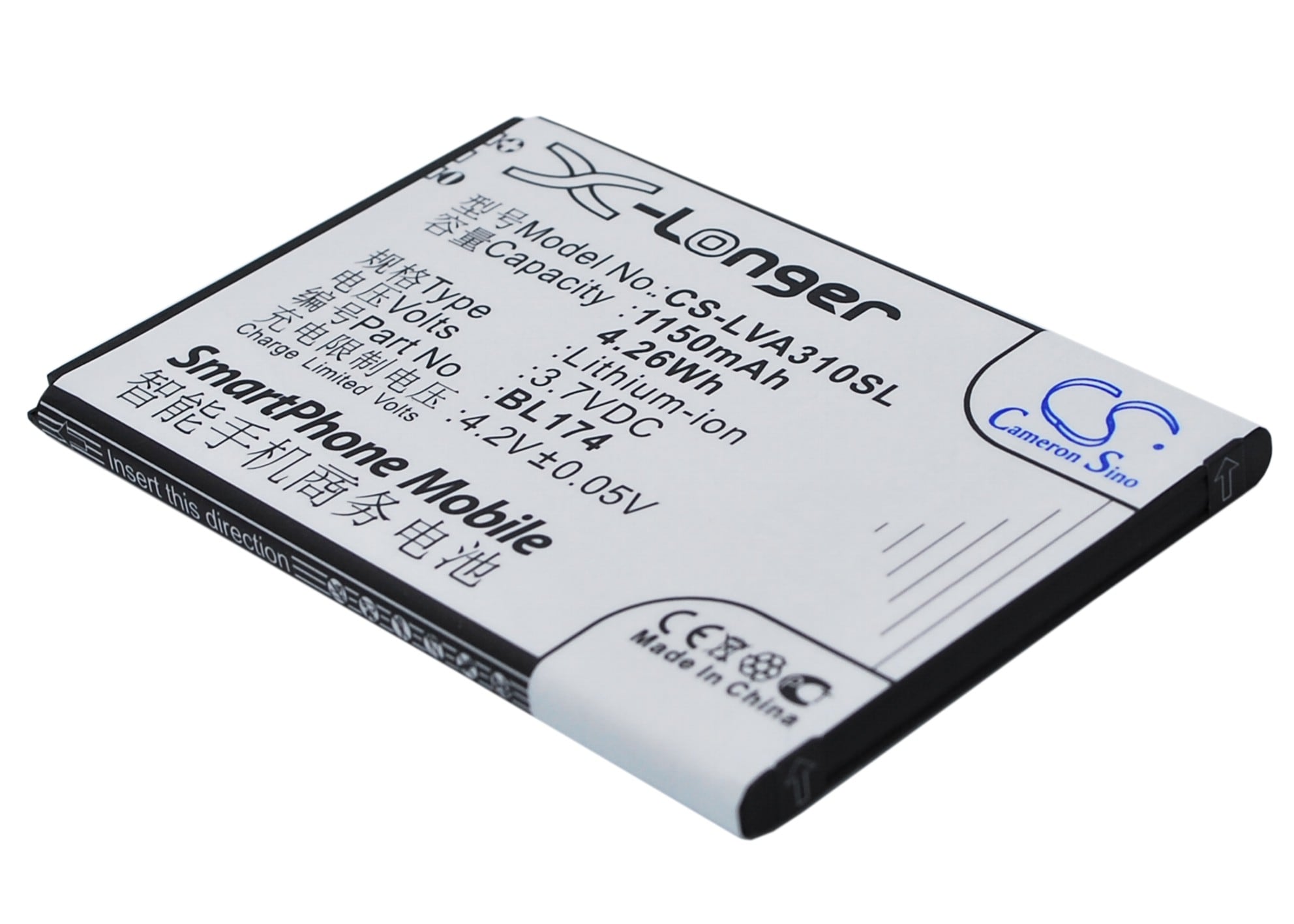 Batteri for SmartPhone, Mobil for Lenovo A30t