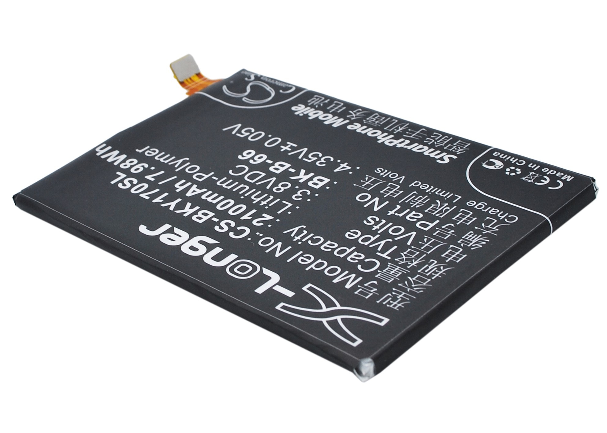 Batteri for smarttelefon, mobil for BBK VIVO Y17, VIVO Y17t, VIVO Y17W