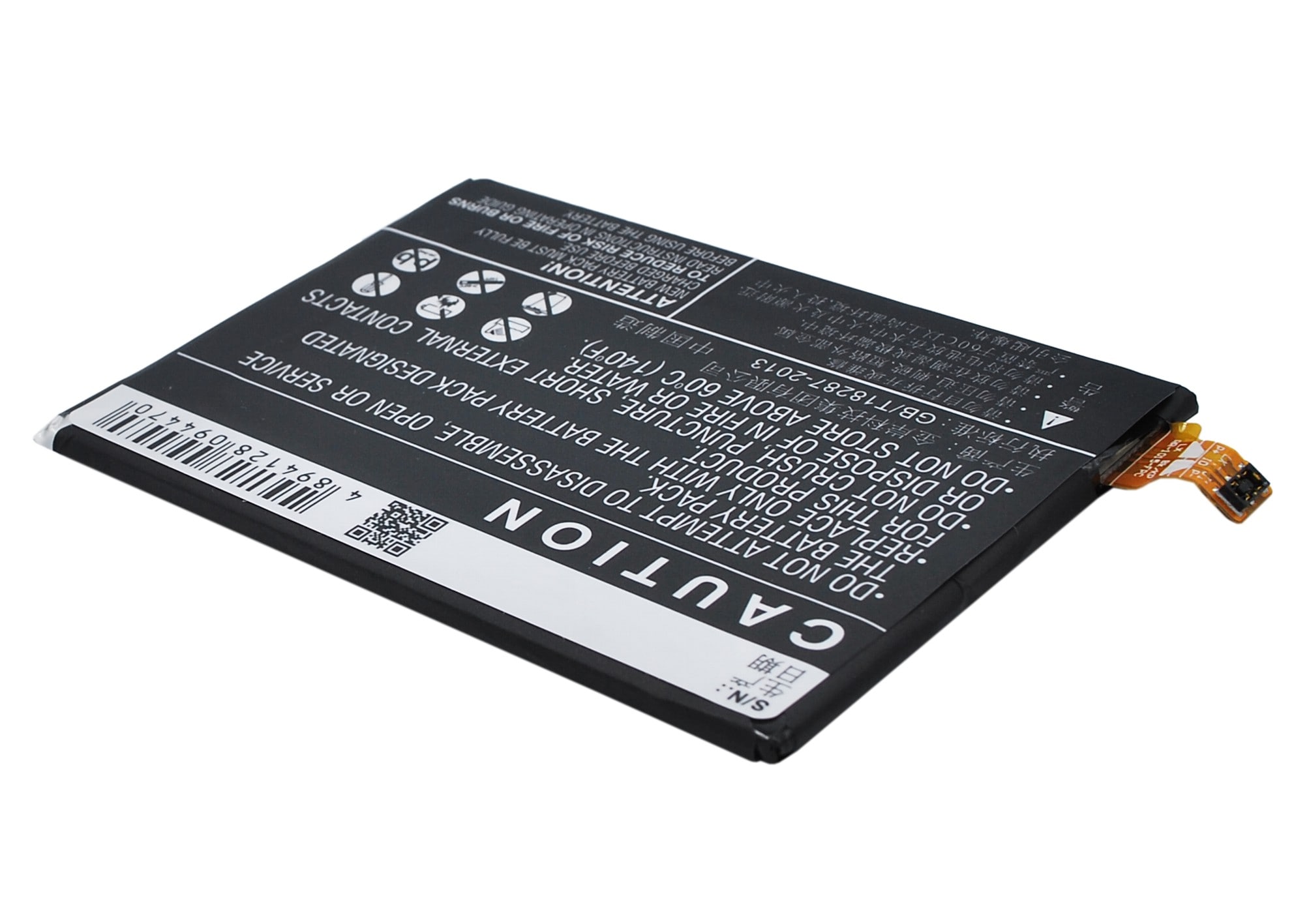 Batteri for smarttelefon, mobil for BBK VIVO Y17, VIVO Y17t, VIVO Y17W