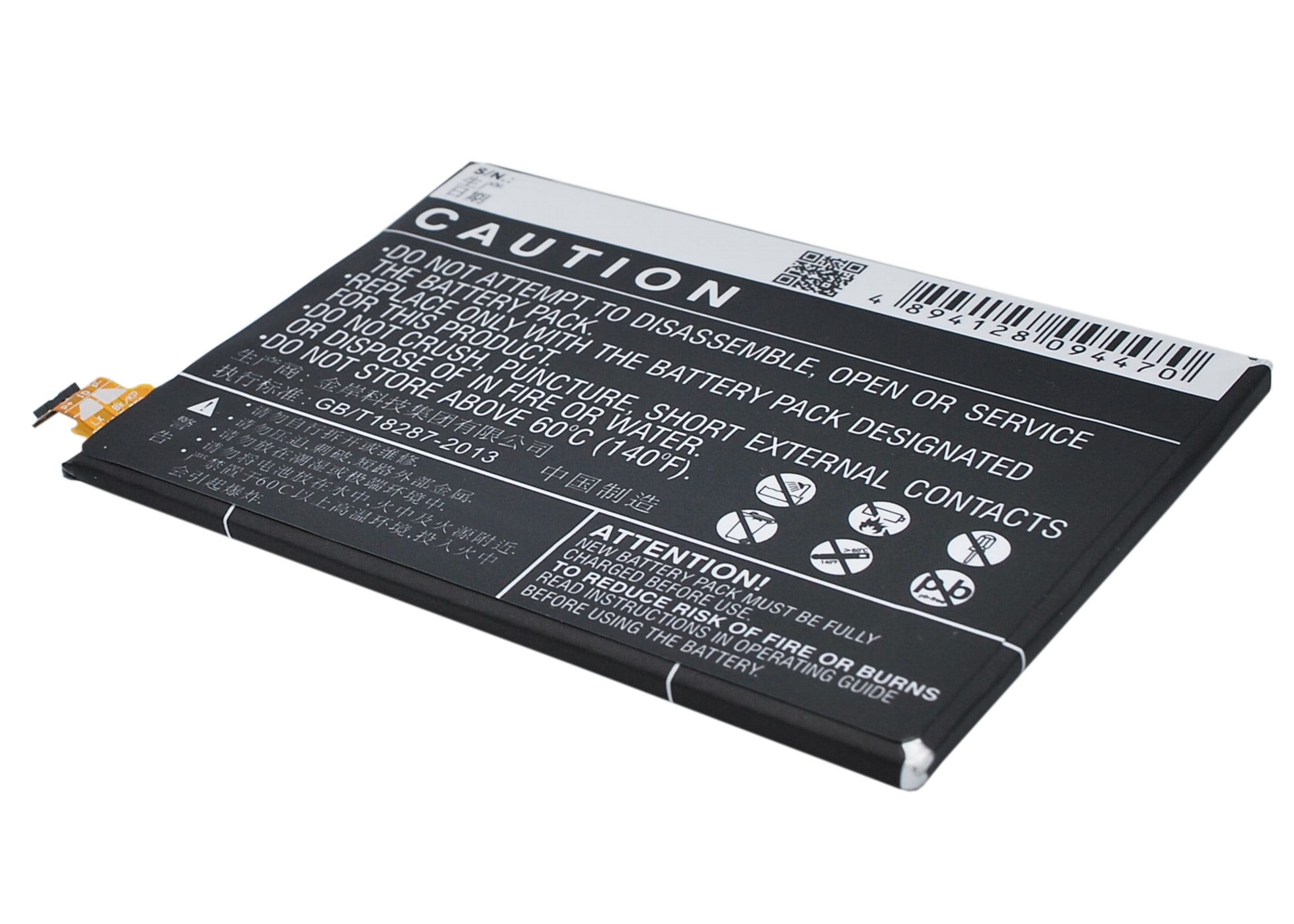 Batteri for smarttelefon, mobil for BBK VIVO Y17, VIVO Y17t, VIVO Y17W