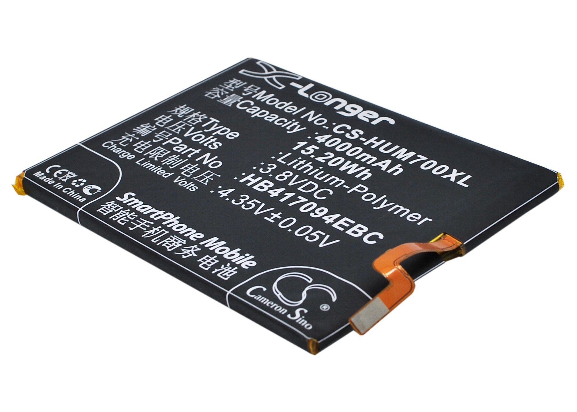 Batteri for SmartPhone, Mobil for Huawei Ascend Mate 7, MT7-TL00, MT7-TL10 og andre.