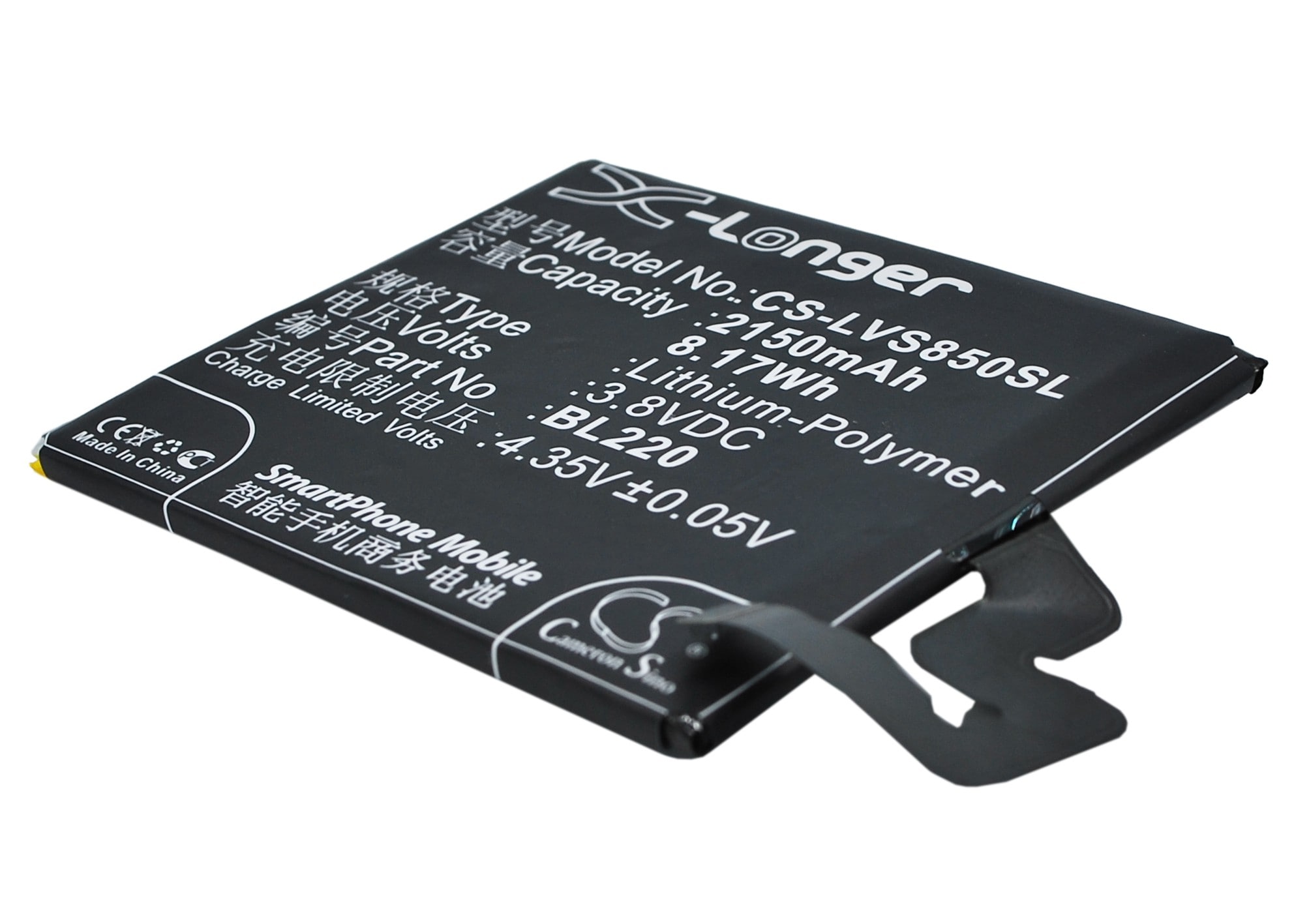 Batteri for SmartPhone, Mobil for Lenovo S850, S850t