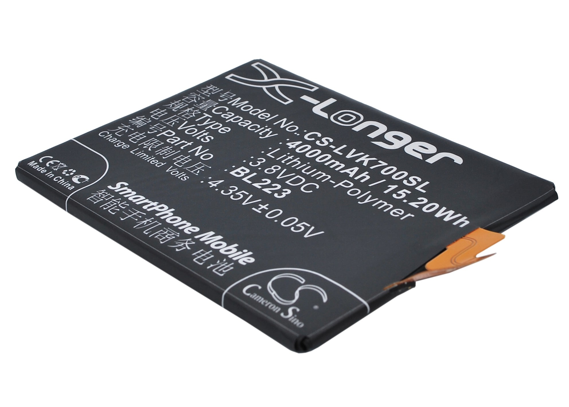Batteri for SmartPhone, Mobil for Lenovo K920, K7, VIBE Z2 Pro