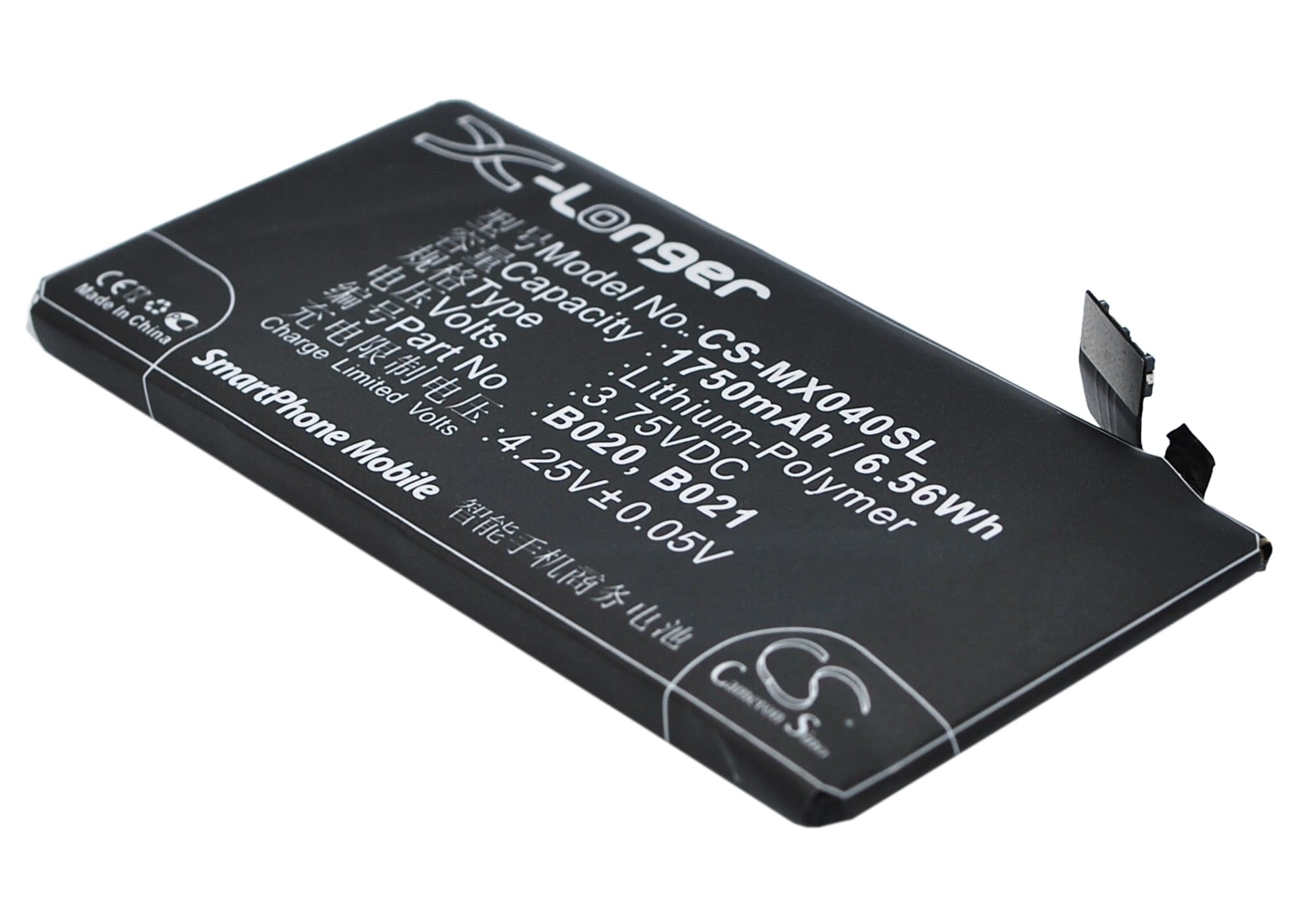 Batteri for SmartPhone, mobil for MeiZu MX2, M040, M045 etc.