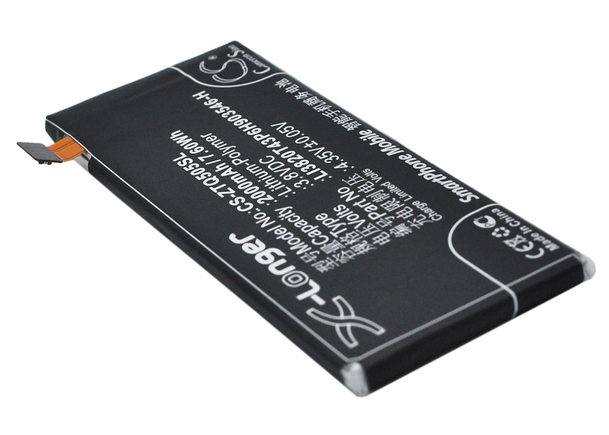 Batteri for SmartPhone, Mobil for ZTE Blade Apex 2, Z798BL, Majesty Pro LTE og andre.