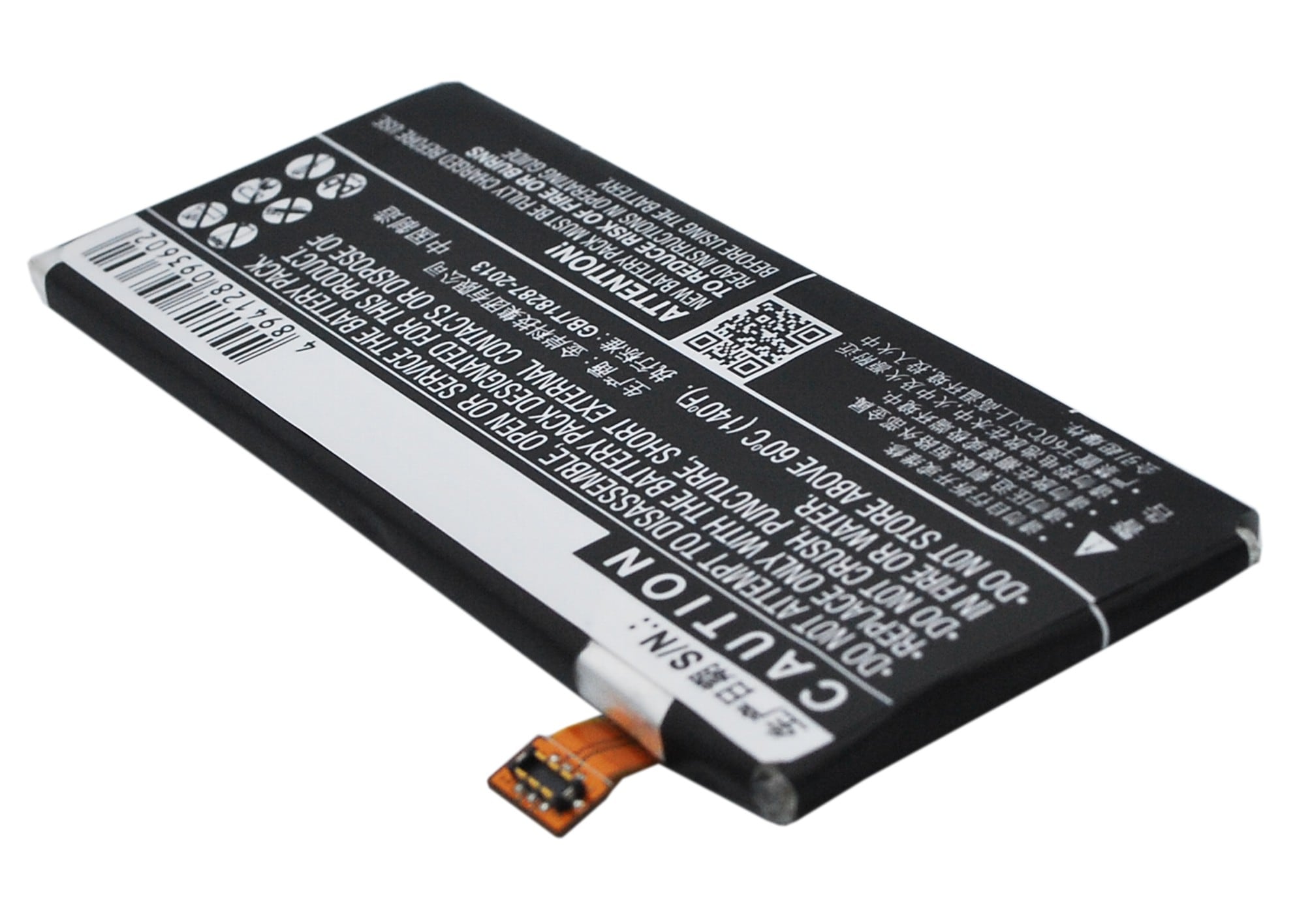 Batteri for SmartPhone, Mobil for ZTE Blade Apex 2, Z798BL, Majesty Pro LTE og andre.