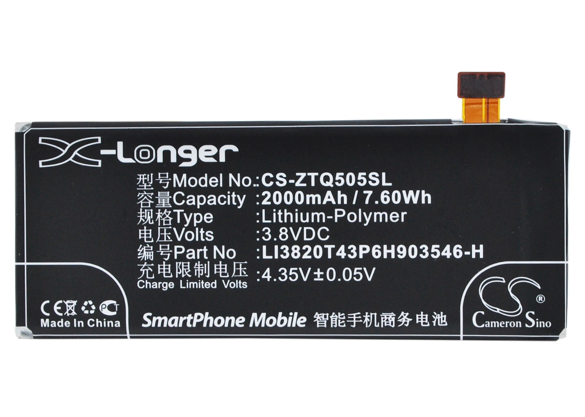 Batteri for SmartPhone, Mobil for ZTE Blade Apex 2, Z798BL, Majesty Pro LTE og andre.