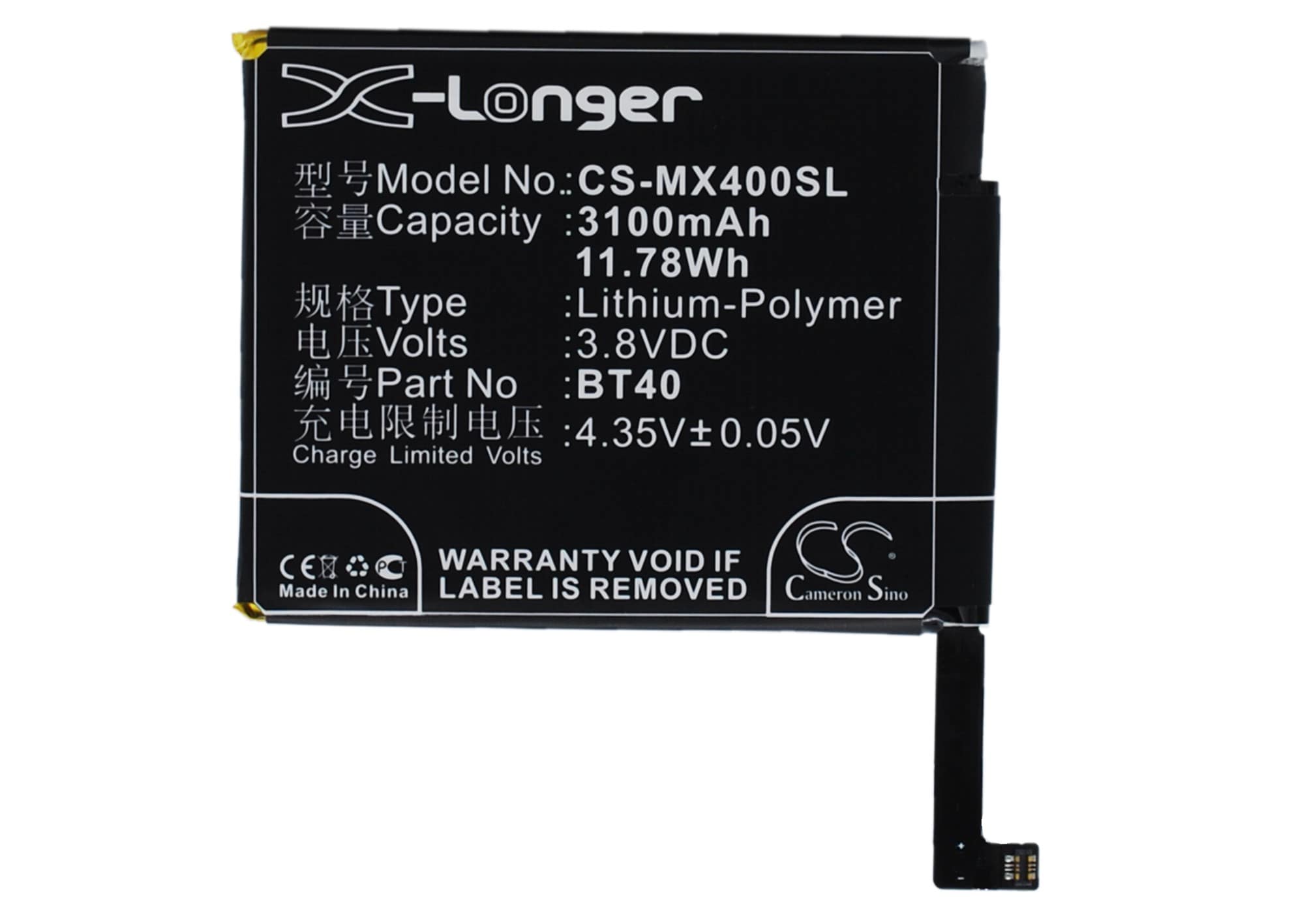 Batteri for smarttelefon, mobil for MeiZu MX4, M460, M461