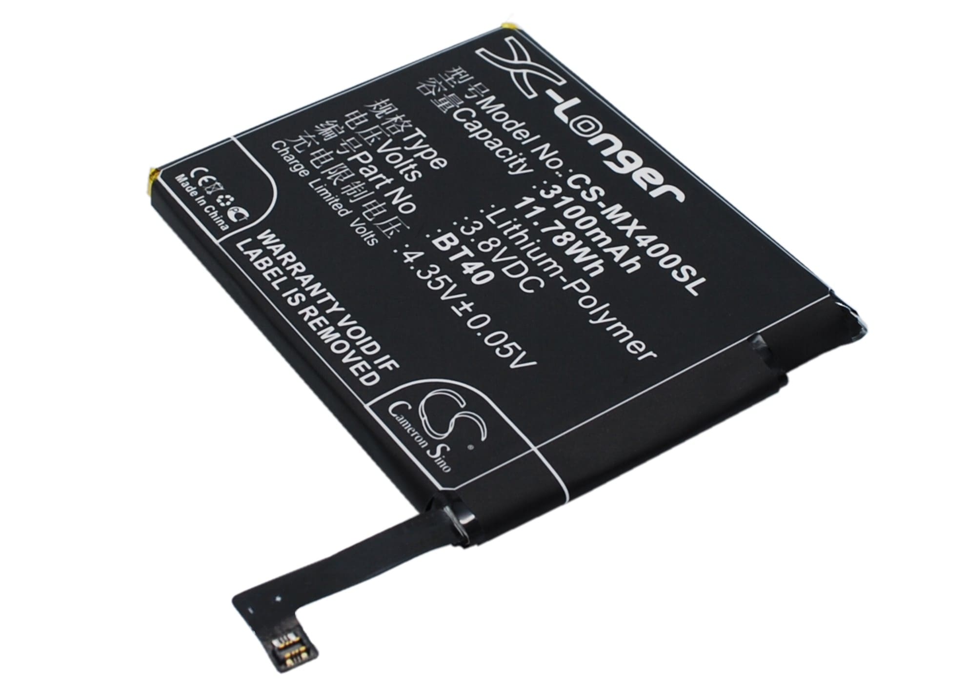 Batteri for smarttelefon, mobil for MeiZu MX4, M460, M461