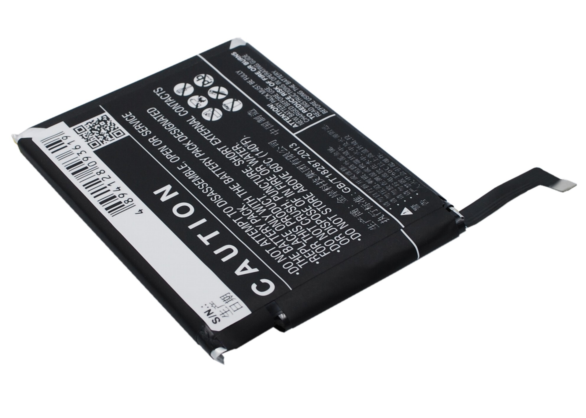 Batteri for smarttelefon, mobil for MeiZu MX4, M460, M461