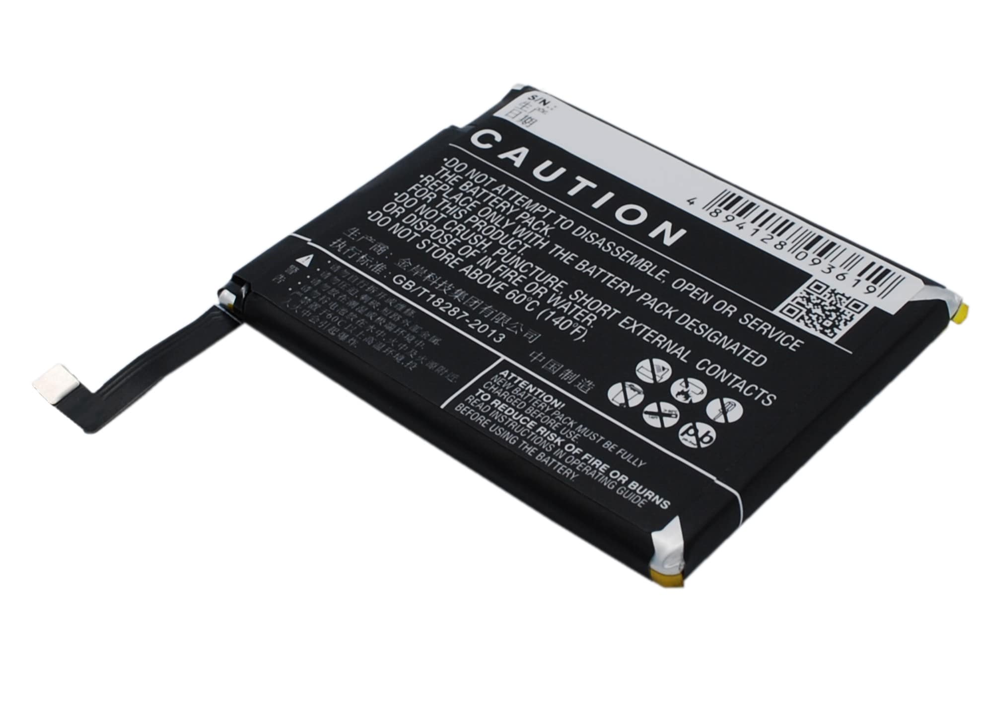 Batteri for smarttelefon, mobil for MeiZu MX4, M460, M461
