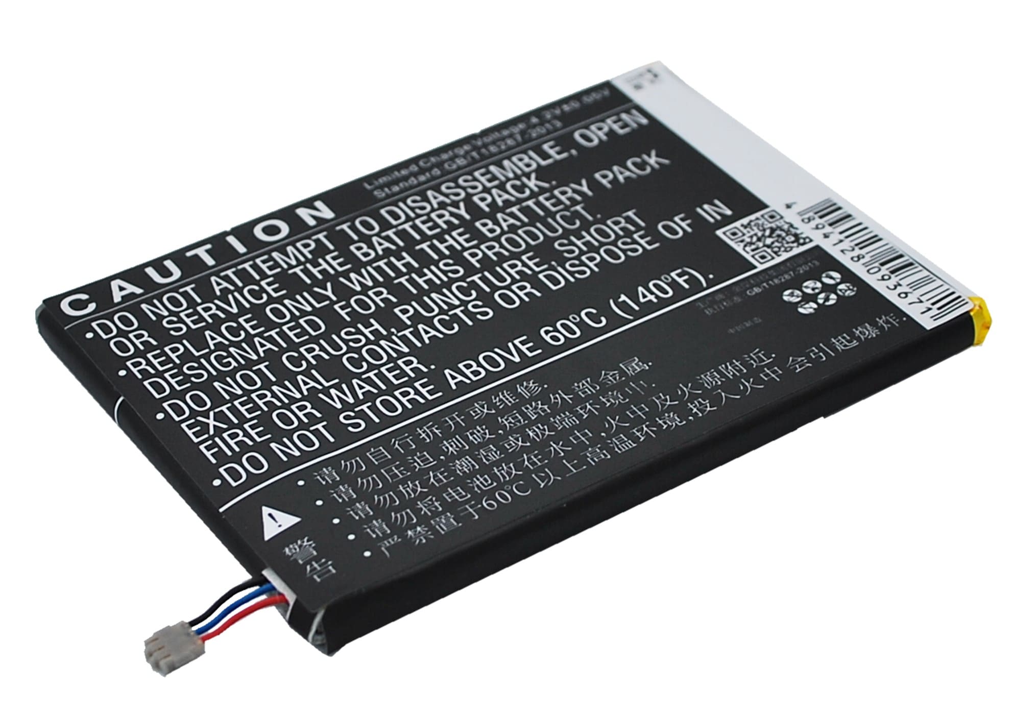 Batteri for SmartPhone, Mobil for ZTE Grand S Flex, MF910, MF910 4G LTE og andre.