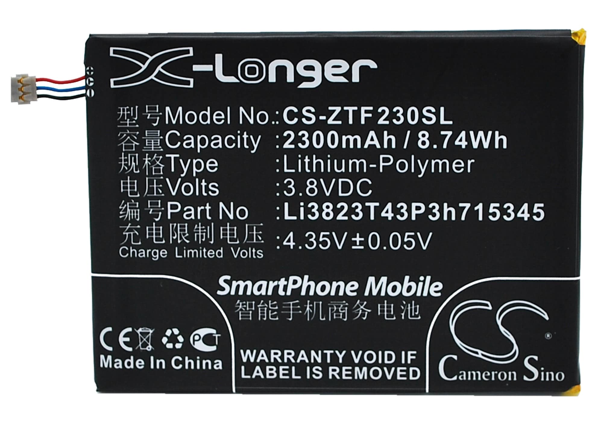Batteri for SmartPhone, Mobil for ZTE Grand S Flex, MF910, MF910 4G LTE og andre.