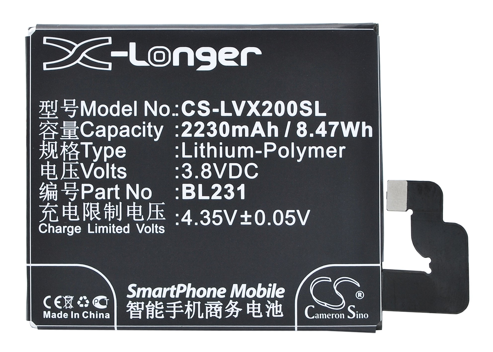 Batteri for SmartPhone, Mobil for Lenovo VIBE X2, VIBE X2-TO, VIBE X2-CU og andre.