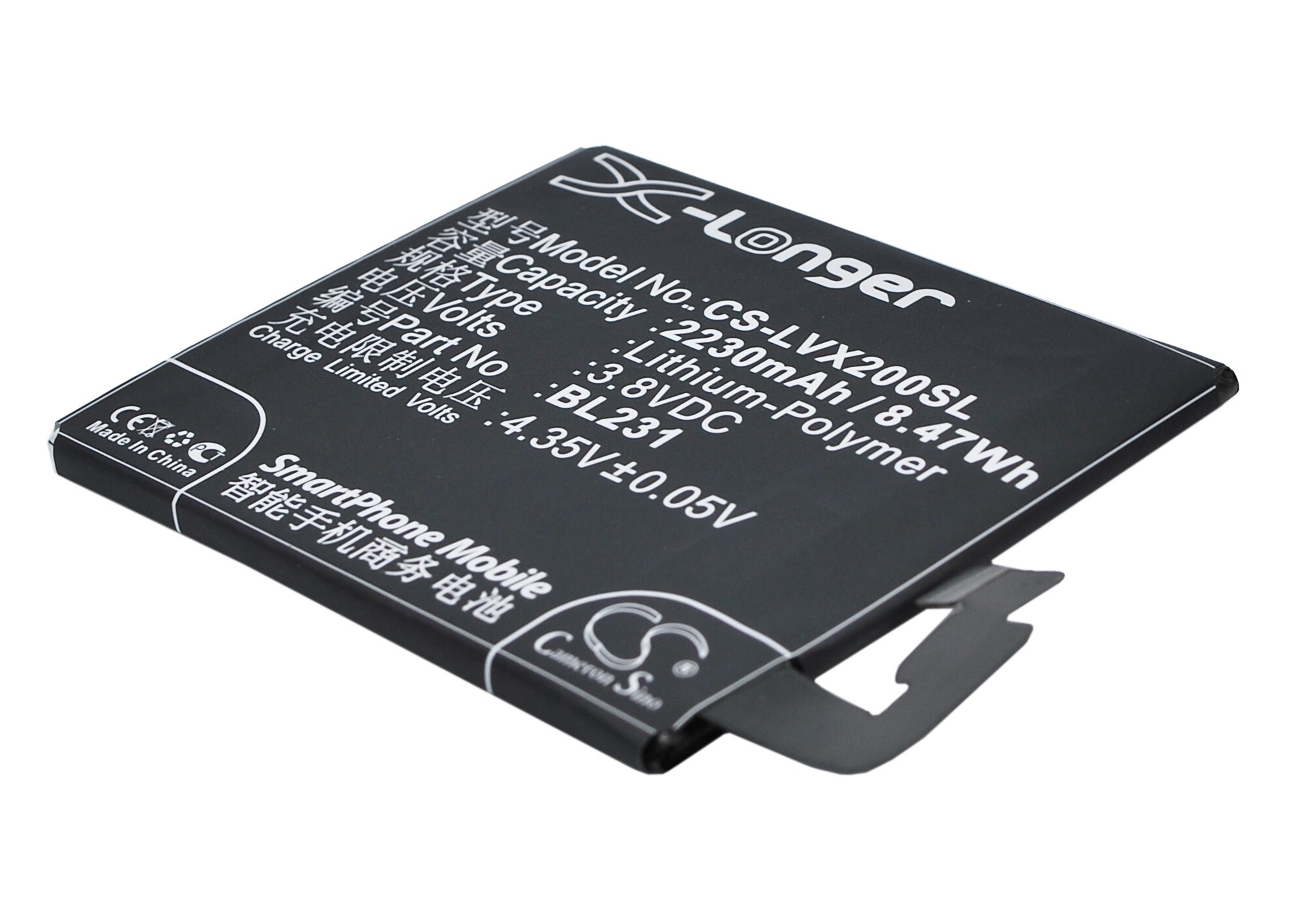 Batteri for SmartPhone, Mobil for Lenovo VIBE X2, VIBE X2-TO, VIBE X2-CU og andre.