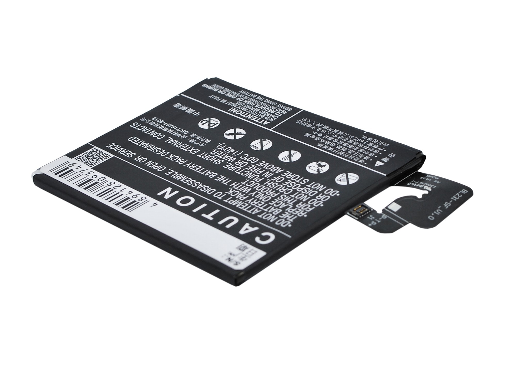 Batteri for SmartPhone, Mobil for Lenovo VIBE X2, VIBE X2-TO, VIBE X2-CU og andre.
