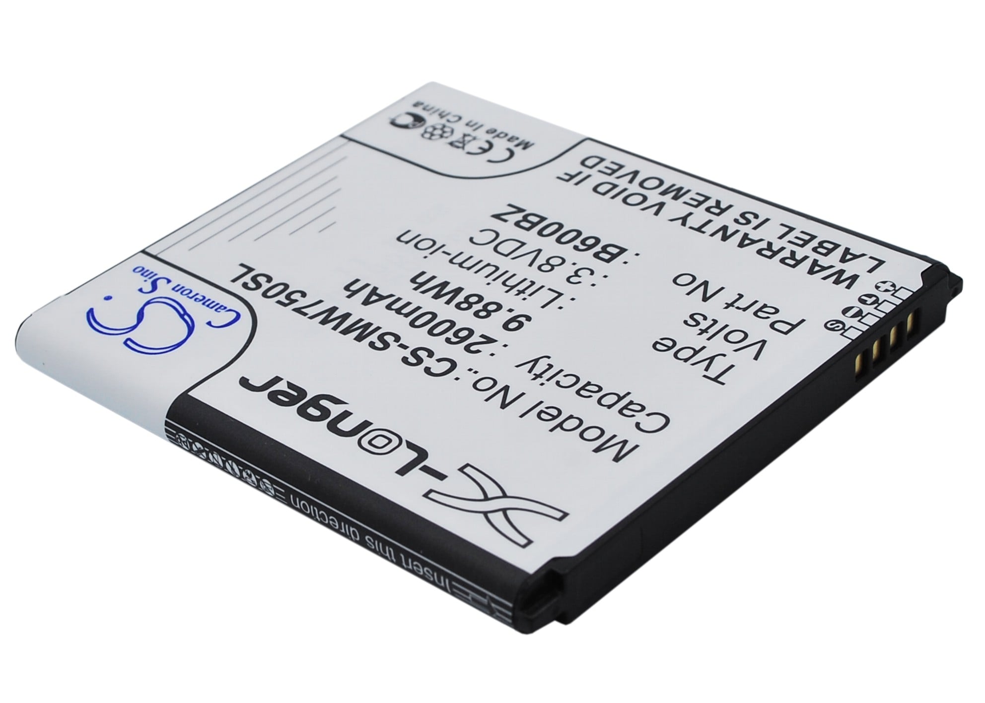 Batteri for SmartPhone, mobil for Verizon SM-W750V