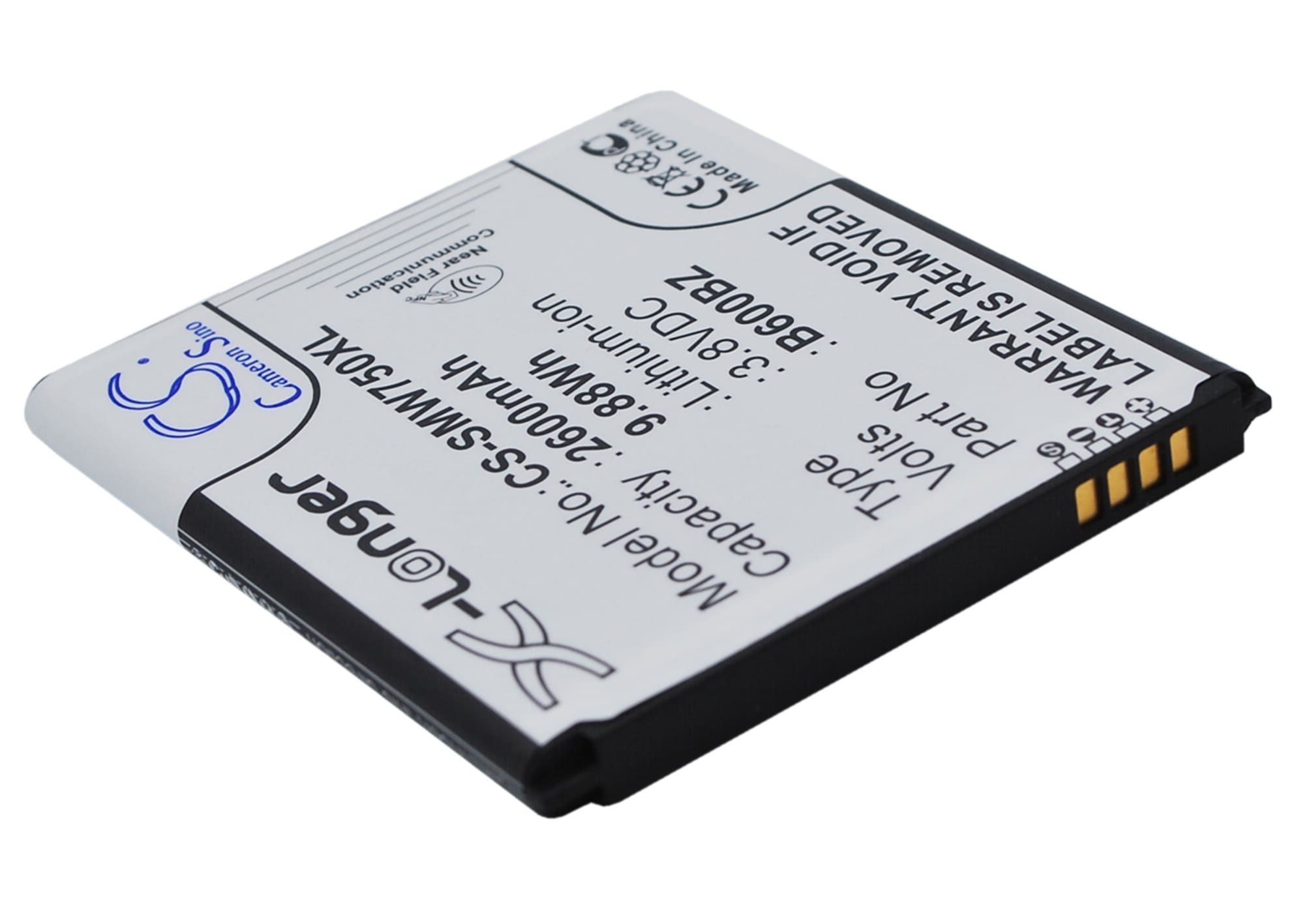 Batteri for SmartPhone, mobil for Verizon SM-W750V