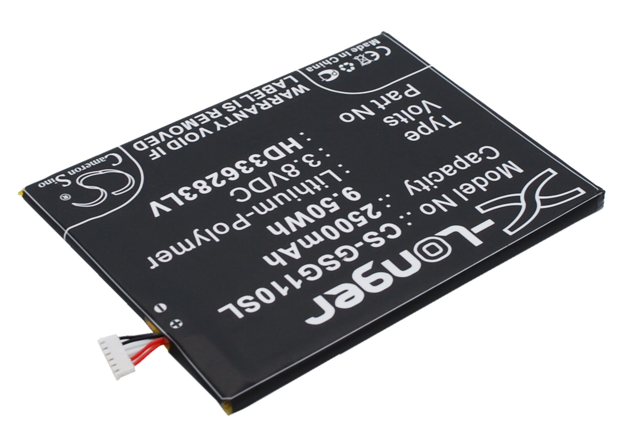 Batteri for SmartPhone, Mobil for Green Orange N1, N1-Y, N1-T