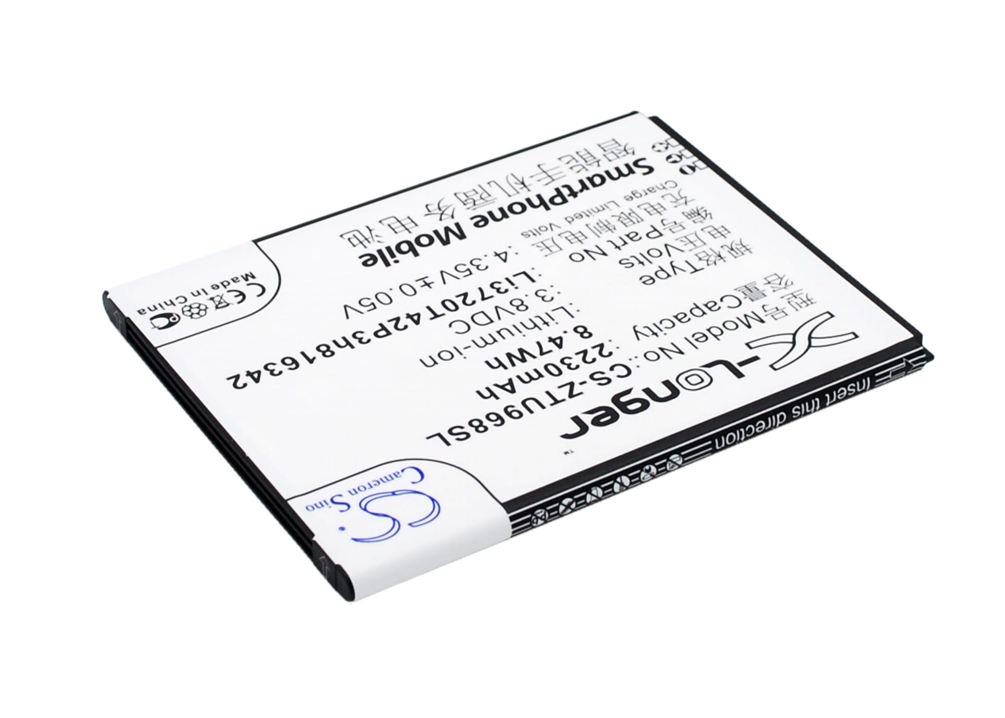 Batteri for SmartPhone, Mobil for ZTE Q701C, N968, Q508 og andre.