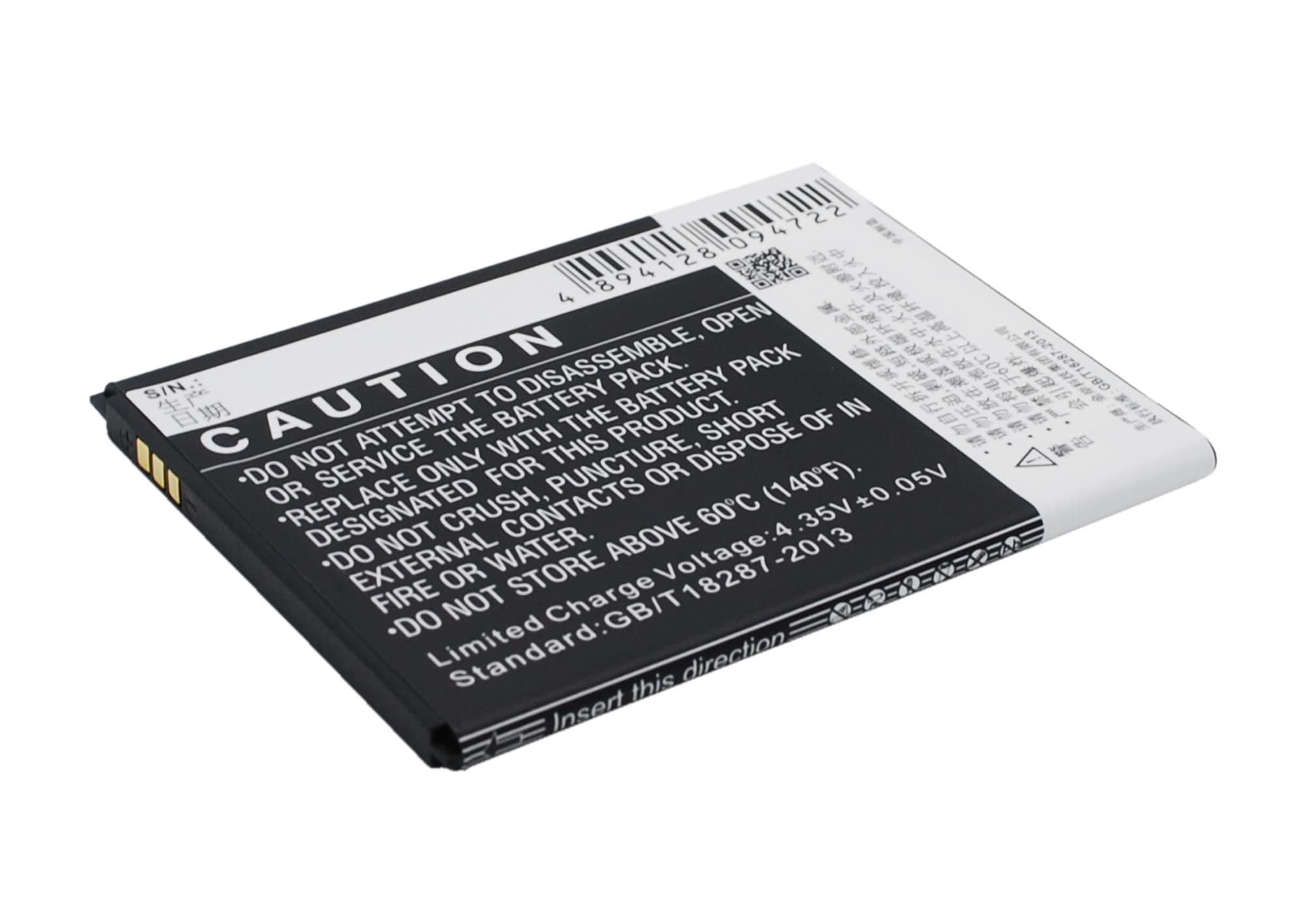Batteri for SmartPhone, Mobil for ZTE Q701C, N968, Q508 og andre.