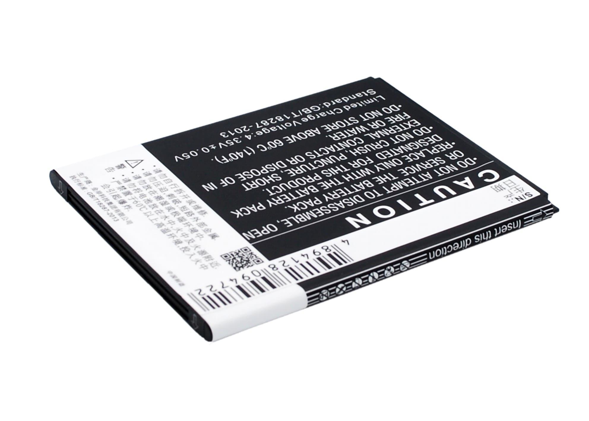 Batteri for SmartPhone, Mobil for ZTE Q701C, N968, Q508 og andre.
