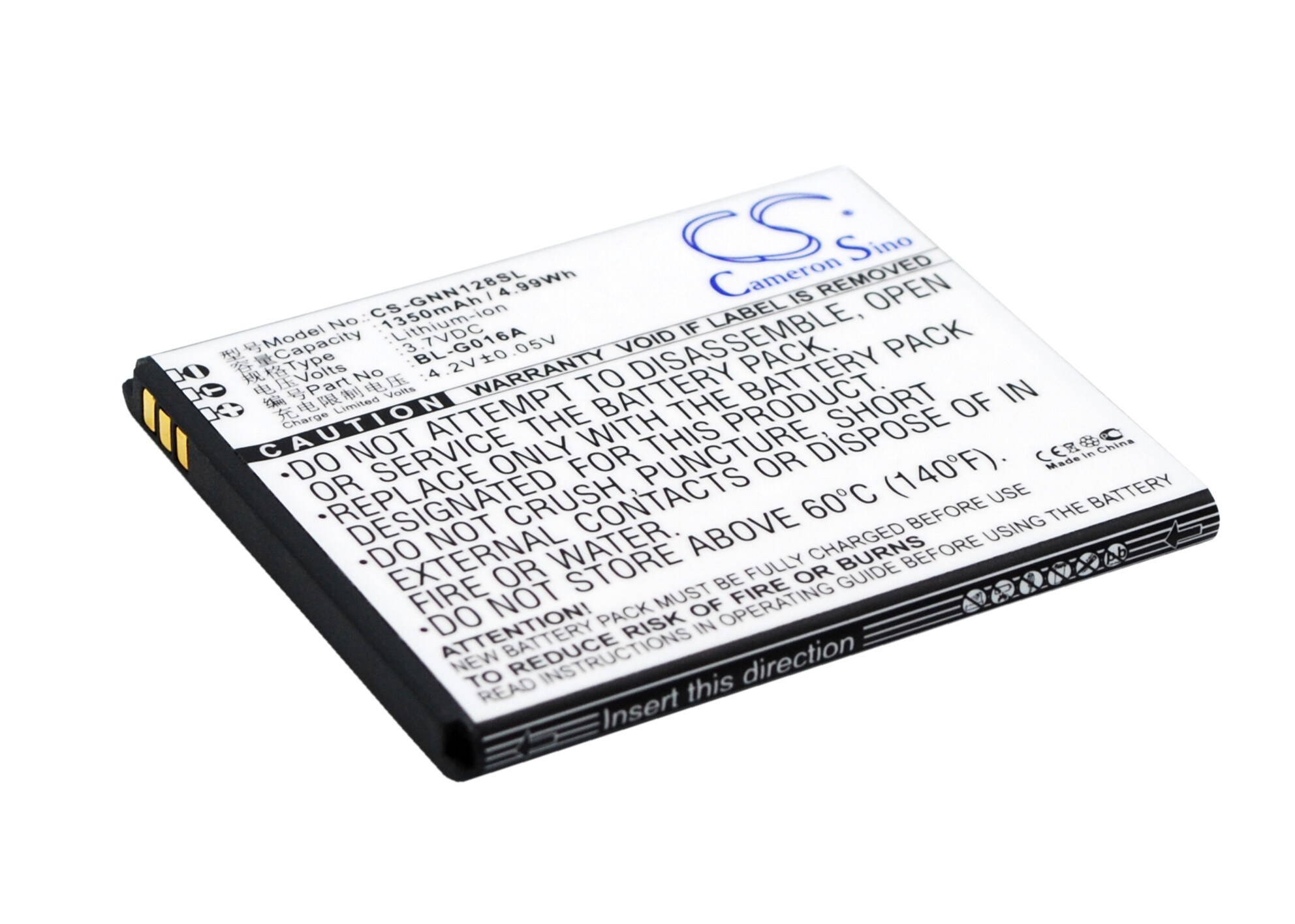 Batteri for smarttelefon, mobil for GIONEE GN128
