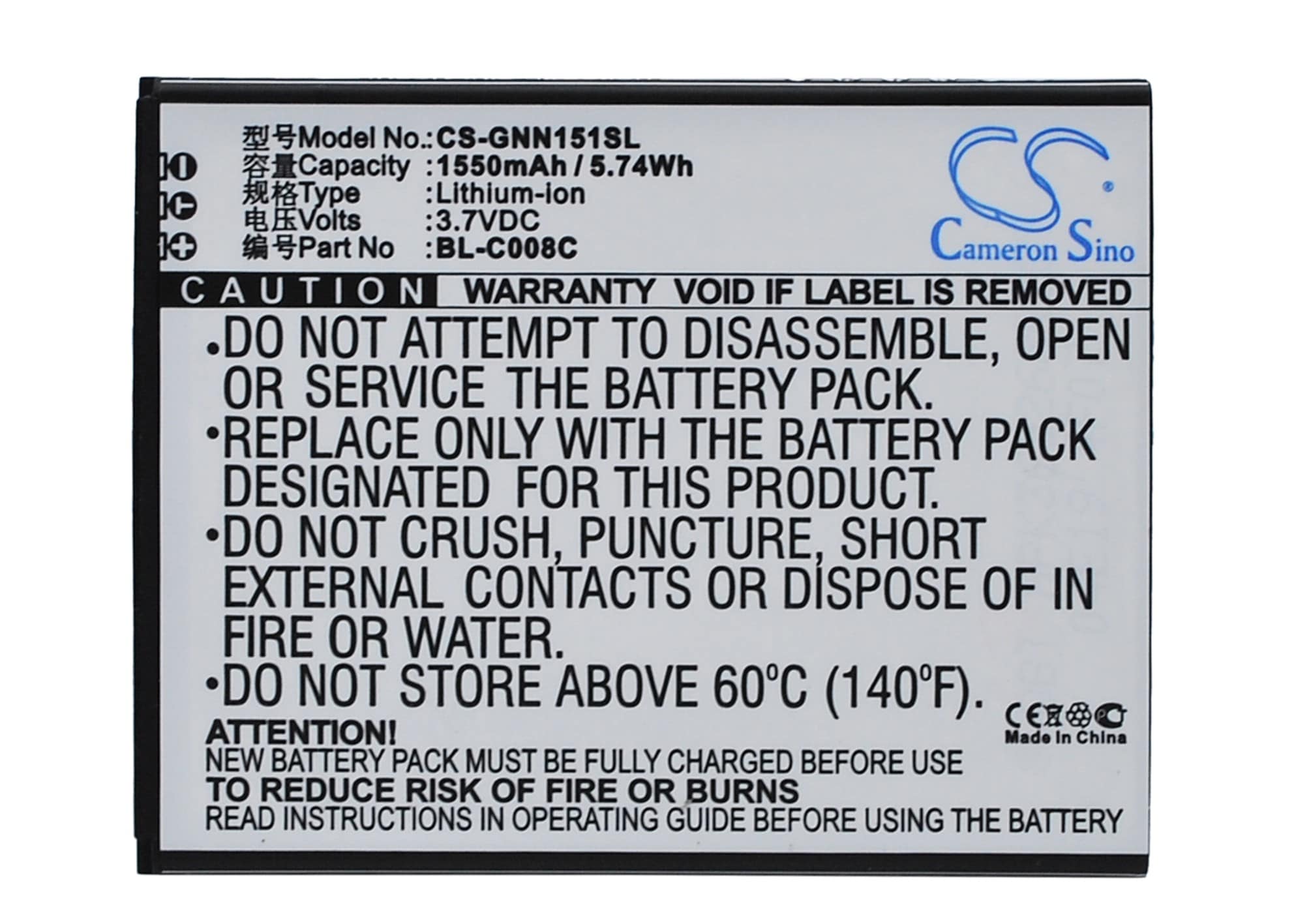 Batteri for smarttelefon, mobil for GIONEE GN151