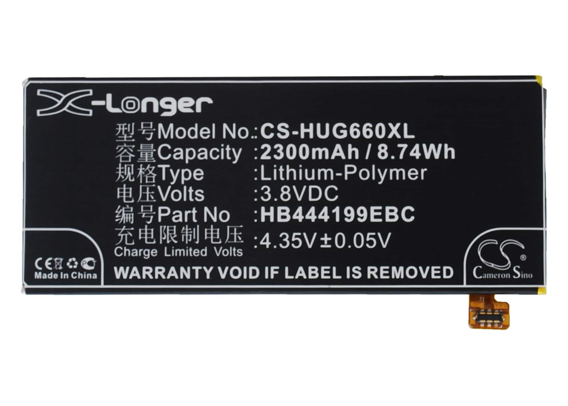 Batteri for SmartPhone, Mobil for Huawei Ascend G660, Ascend G660-L75