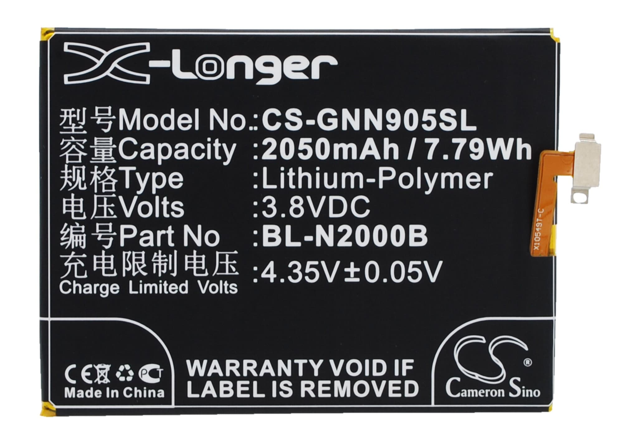 Batteri for smarttelefon, mobil for GIONEE ELIFE S5.1, GN9005