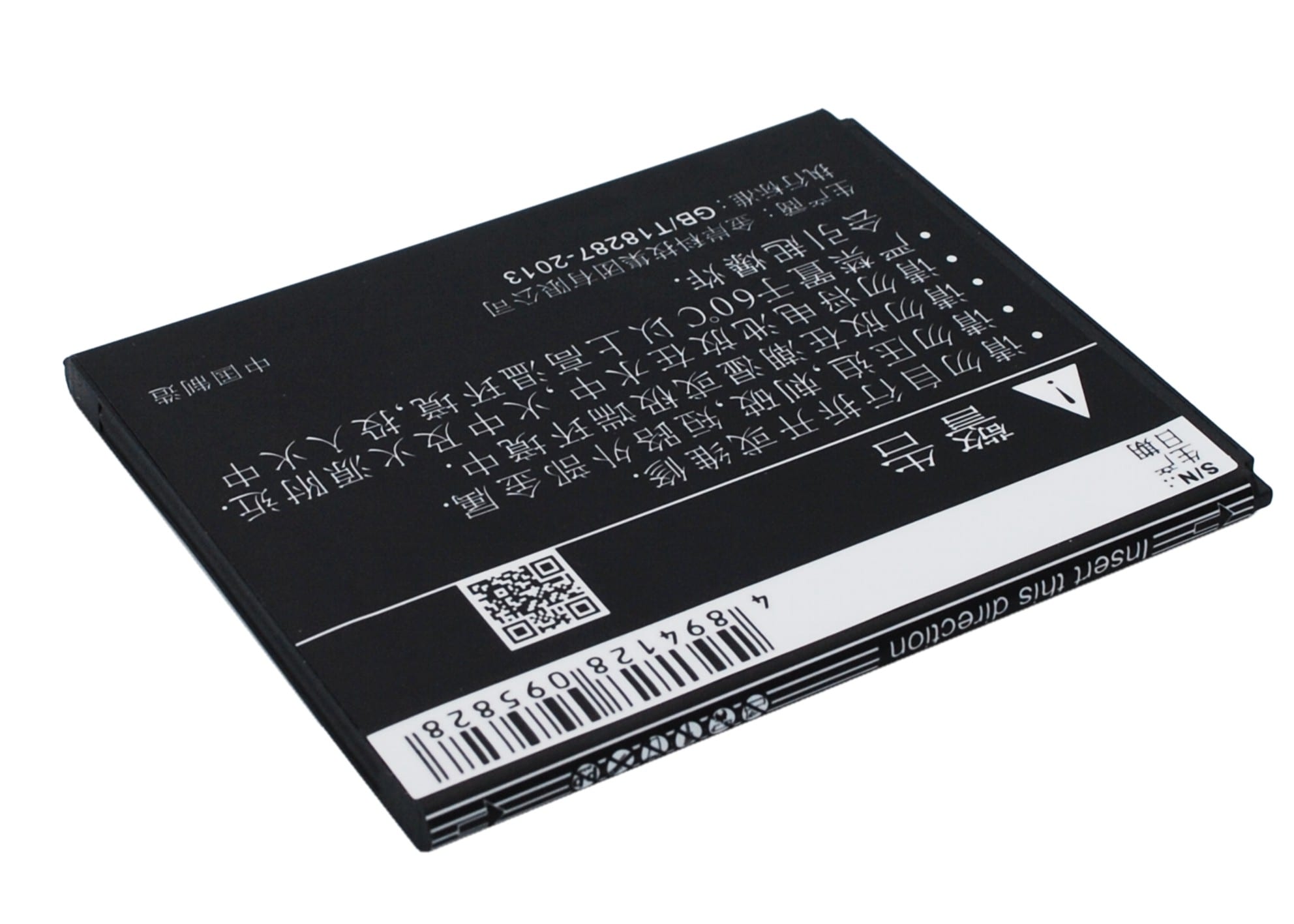 Batteri for SmartPhone, Mobil for Coolpad 7251, 5311