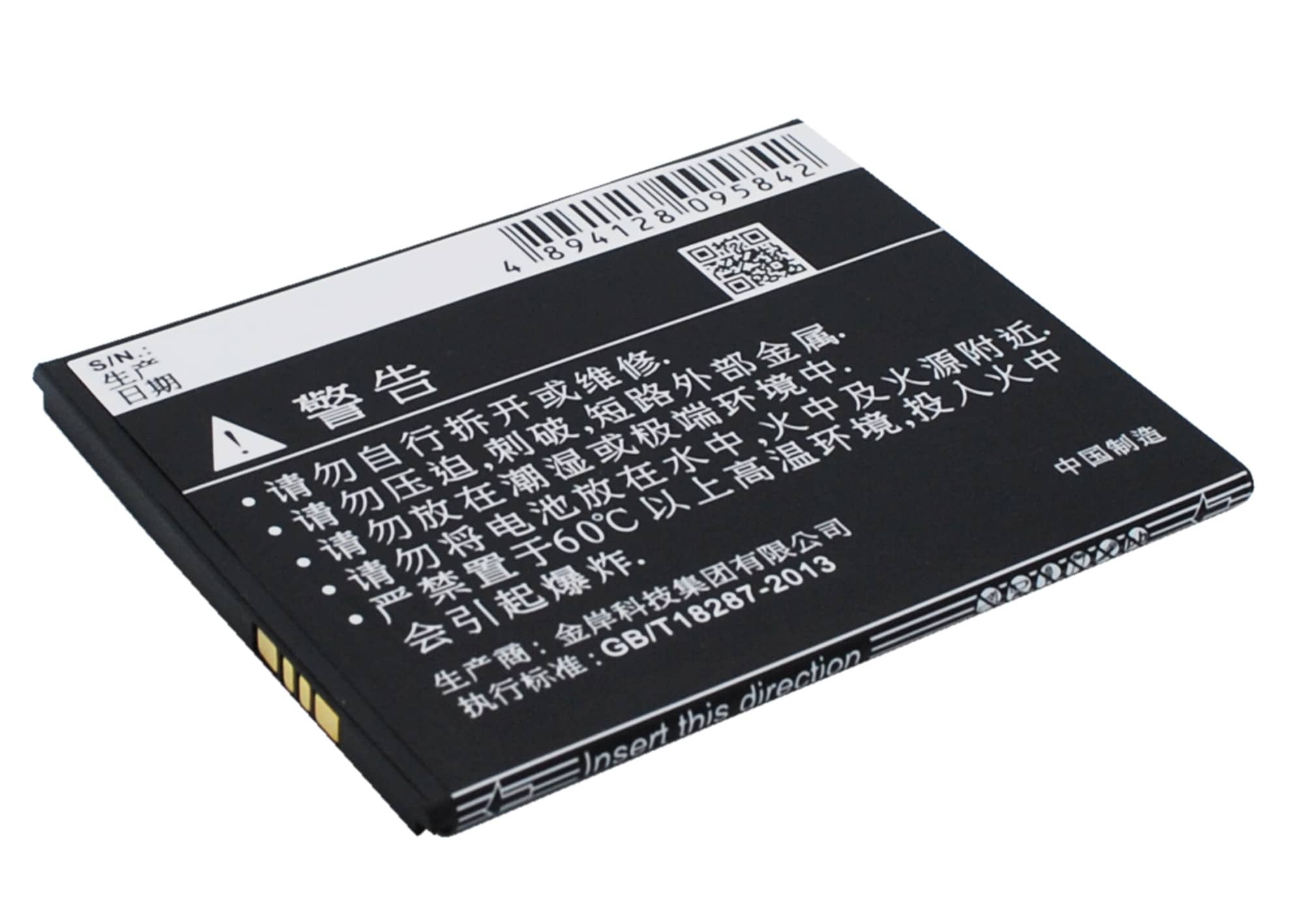Batteri for SmartPhone, Mobil for Coolpad 8675, 8675 HD 4G, NOTE og andre.